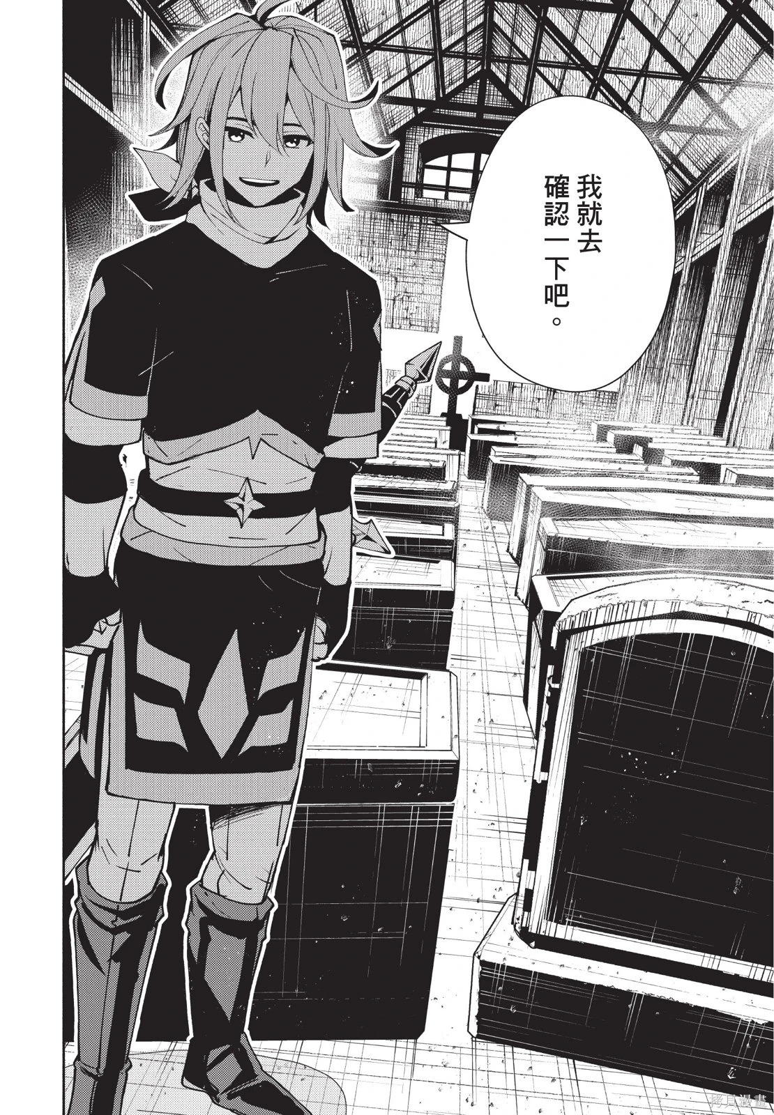 第04卷 第152页