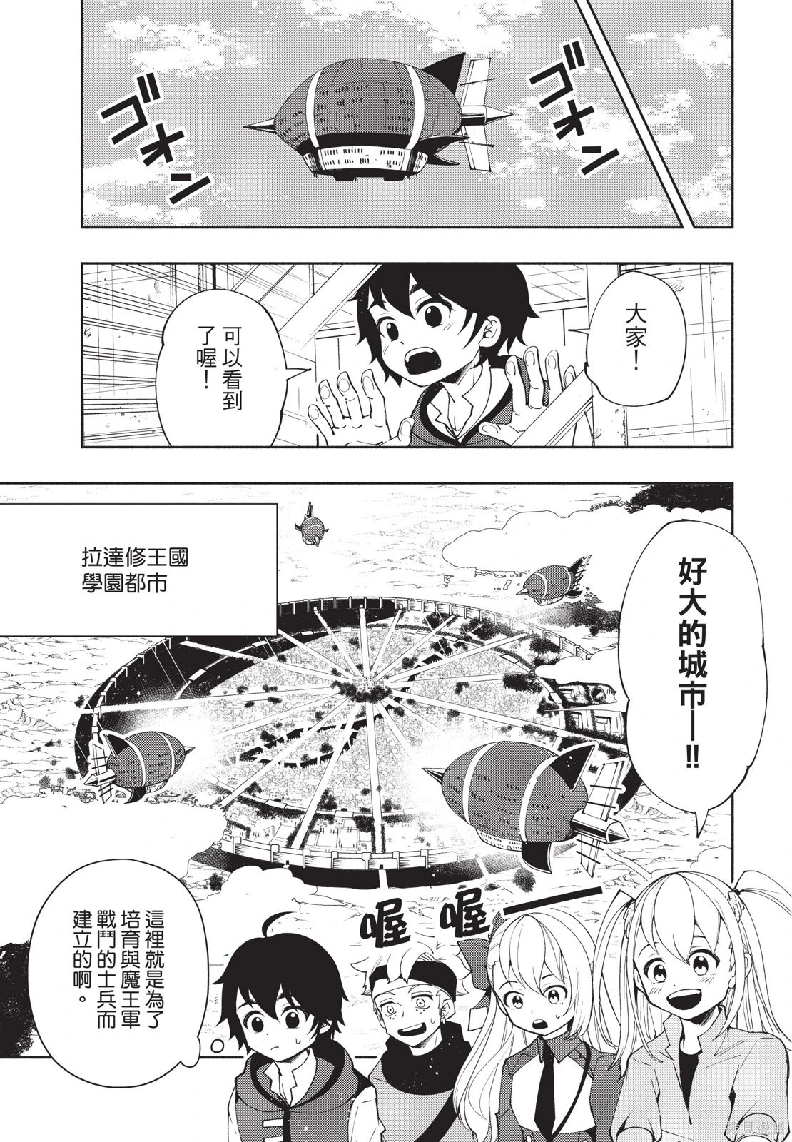 第04卷 第153页