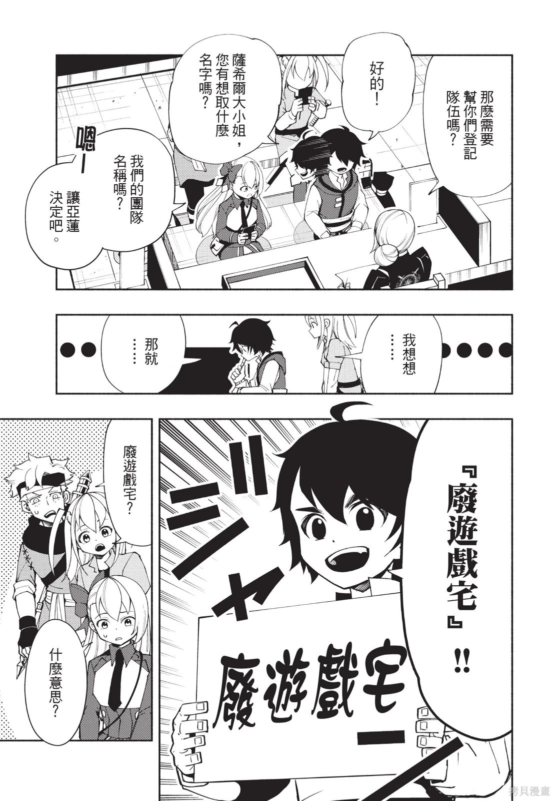 第04卷 第177页
