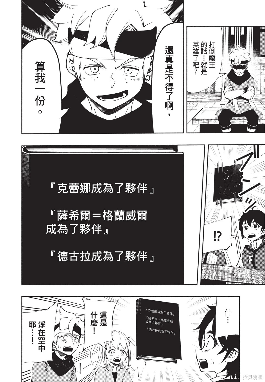第04卷 第182页