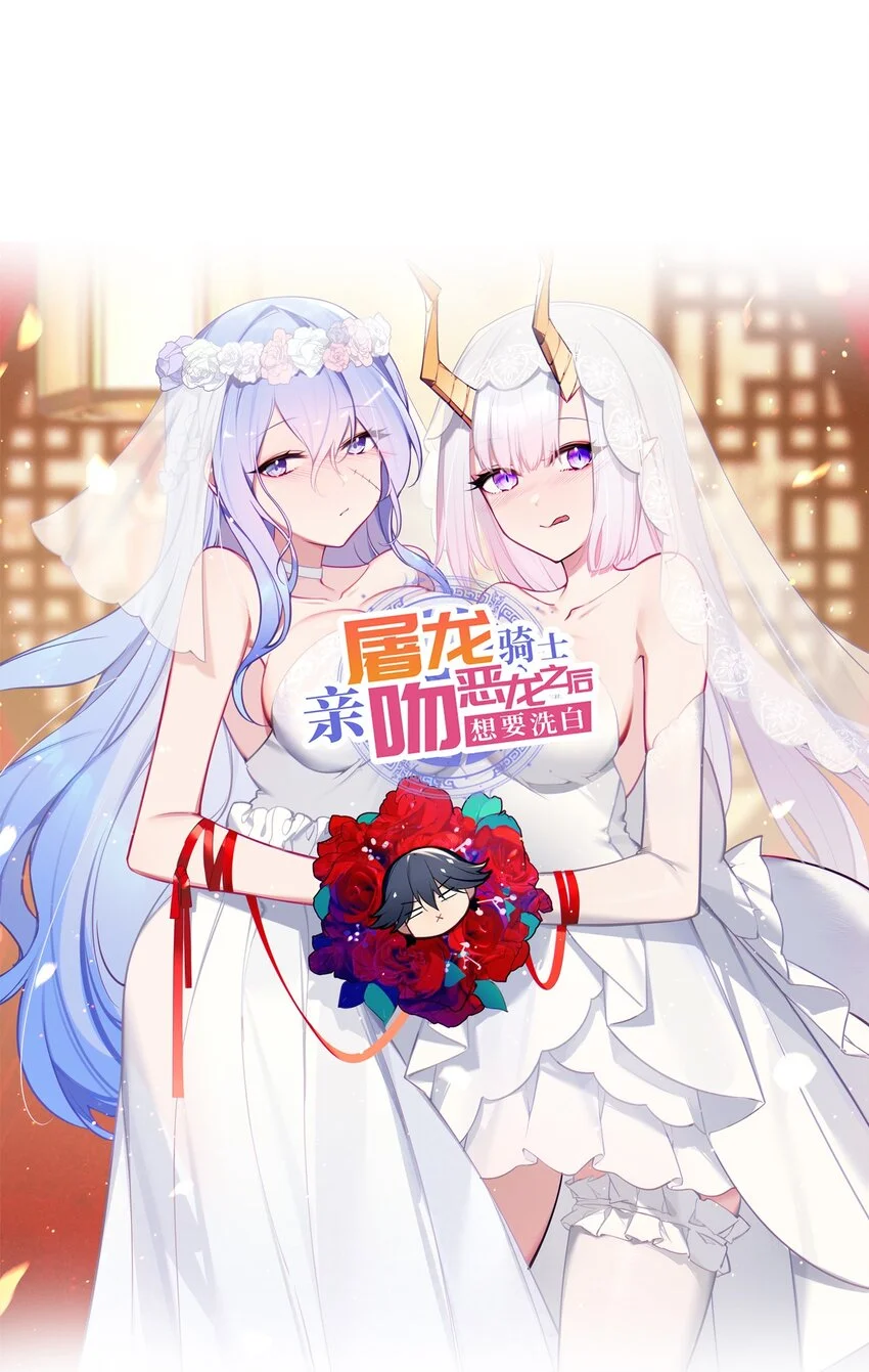44 被穿透了！ 第1页
