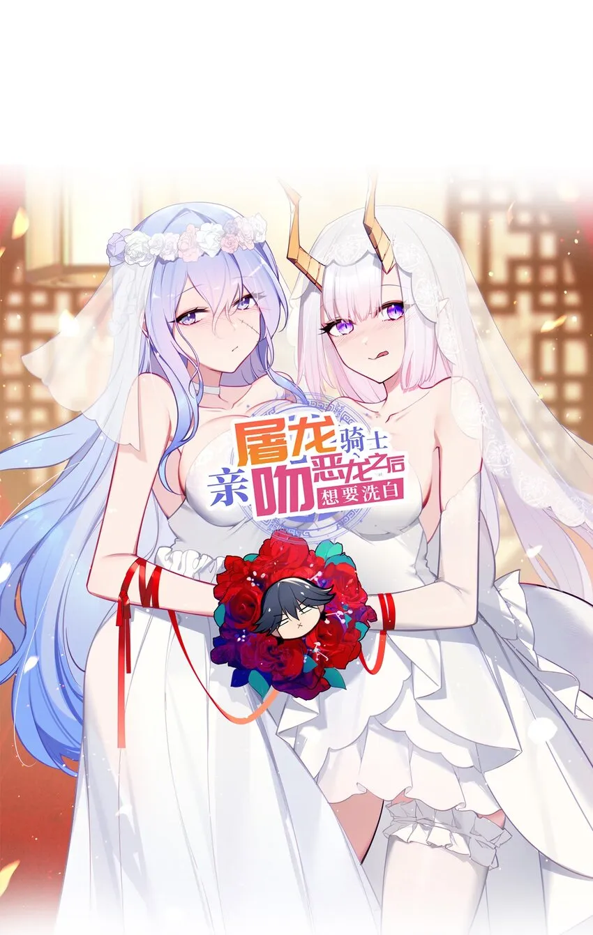 40 修修牛蹄 第1页