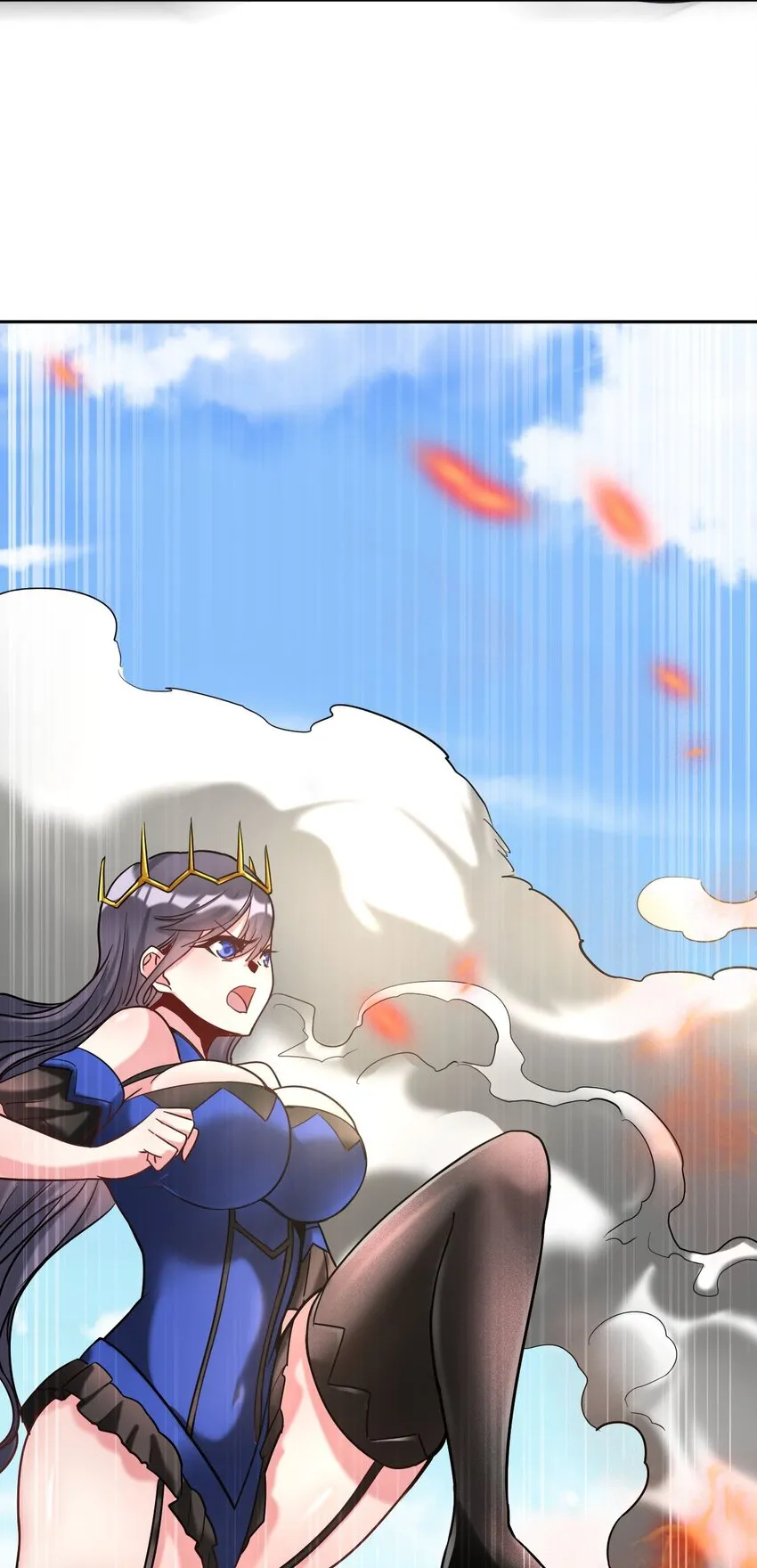 39 美味牛牛 第39页