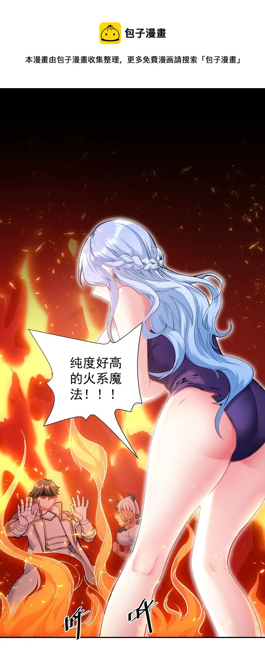 15 里面已经坏掉了~~ 第1页
