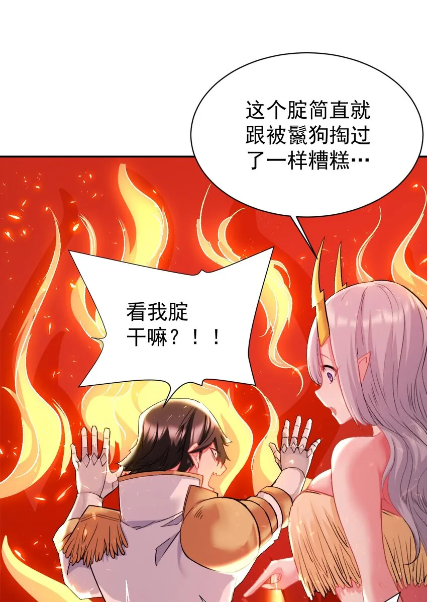 15 里面已经坏掉了~~ 第3页