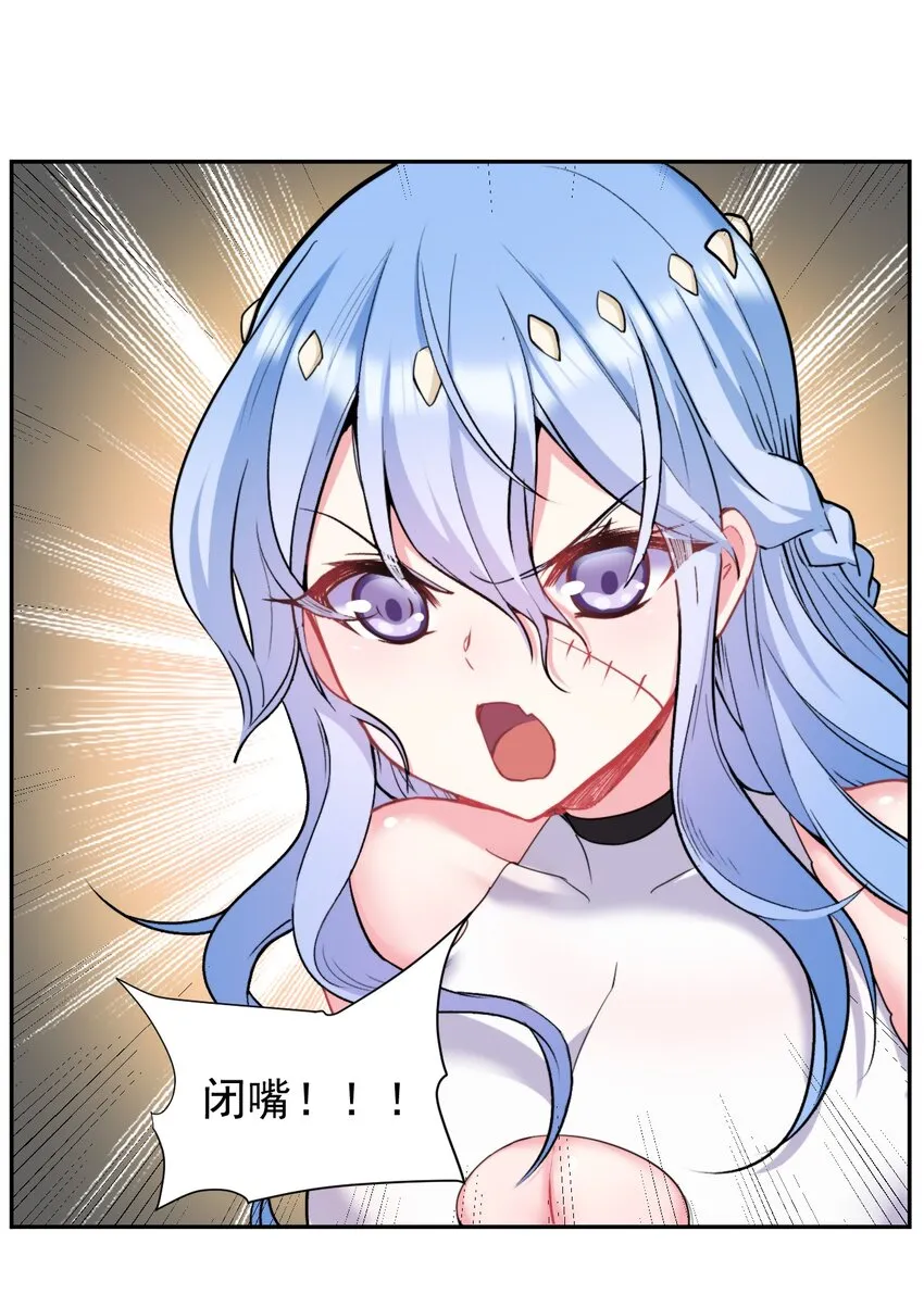 15 里面已经坏掉了~~ 第9页