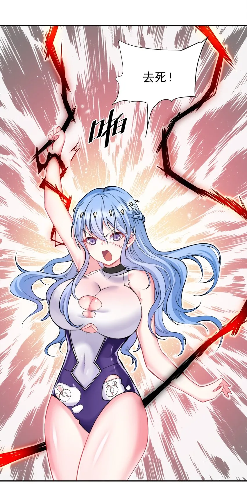 15 里面已经坏掉了~~ 第12页