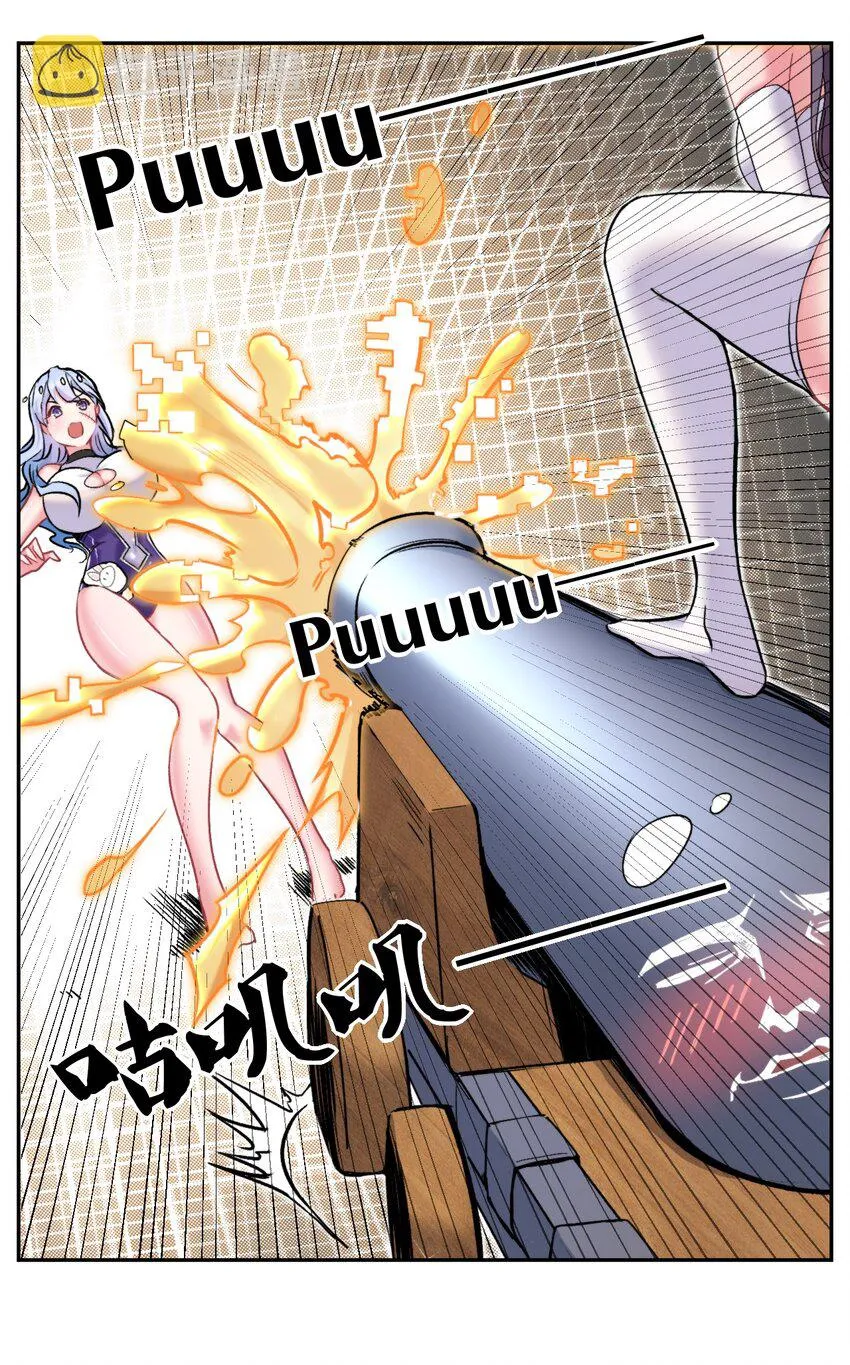 15 里面已经坏掉了~~ 第19页
