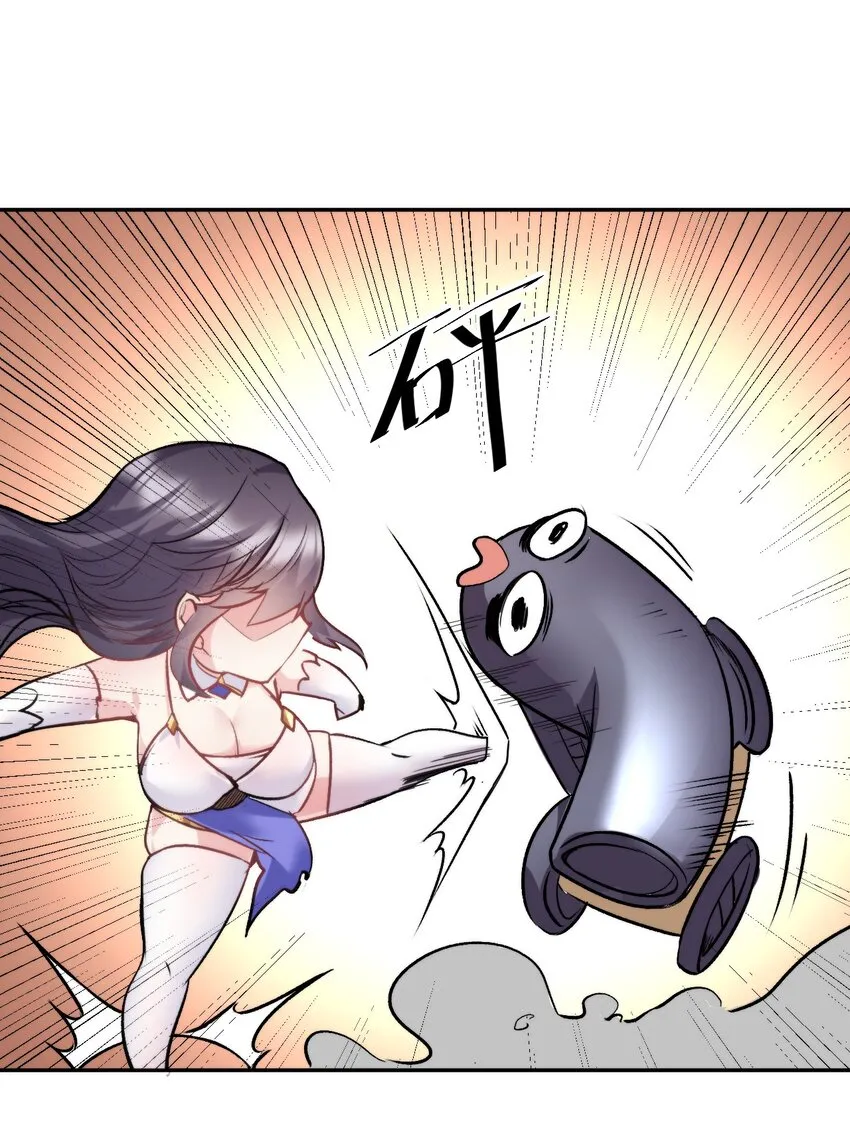 15 里面已经坏掉了~~ 第25页