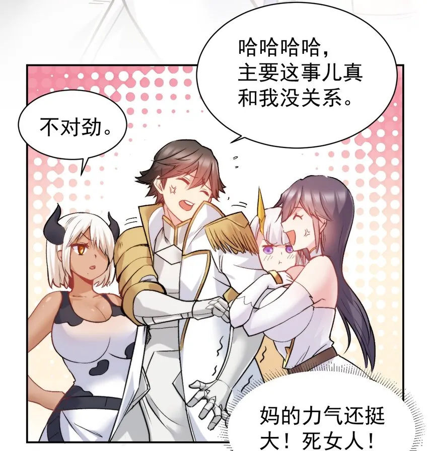15 里面已经坏掉了~~ 第34页