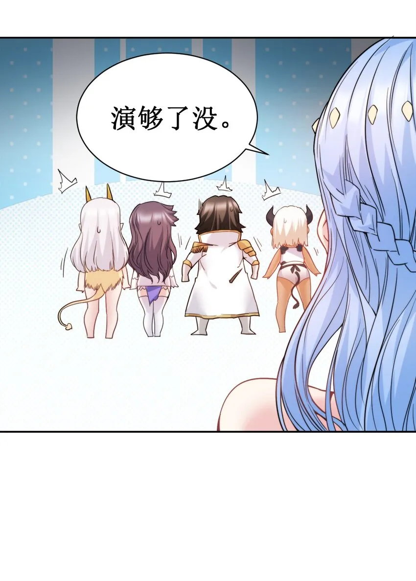 15 里面已经坏掉了~~ 第37页