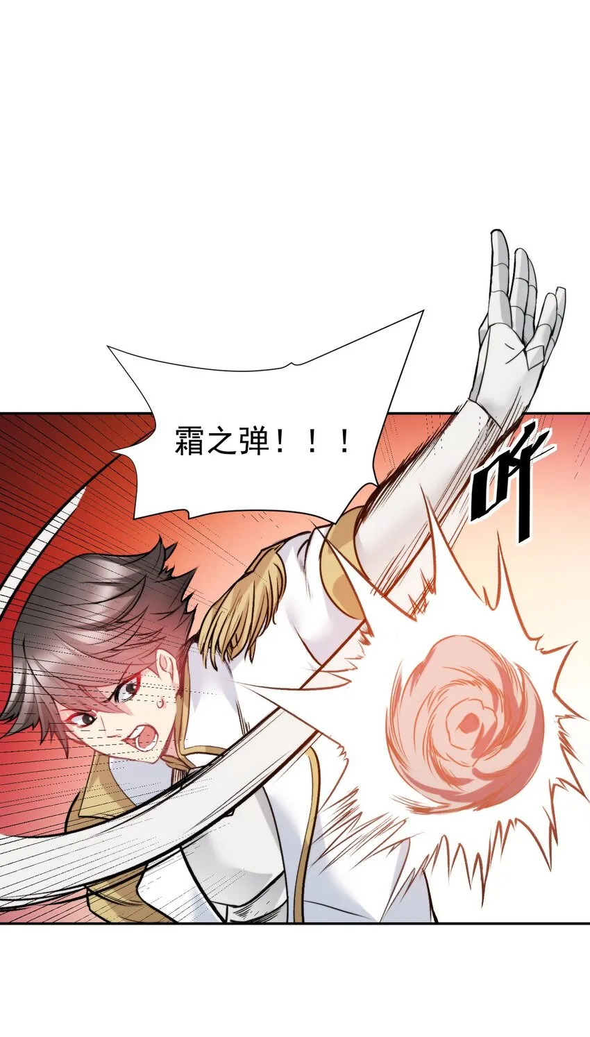 15 里面已经坏掉了~~ 第38页
