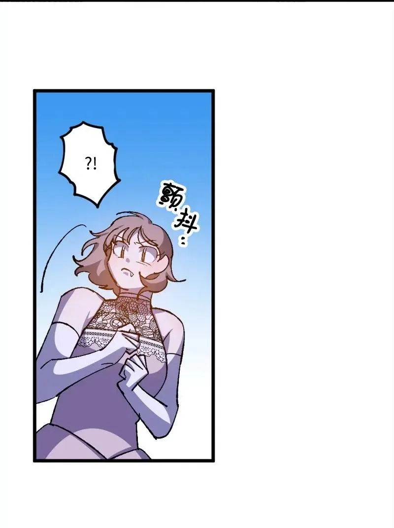 22 笔试 第75页