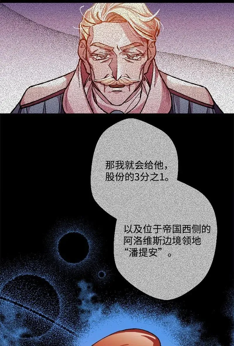 23 变数 第42页