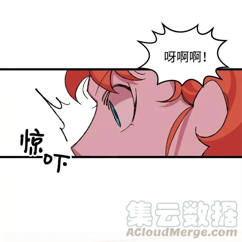 46 纠正错误 第61页