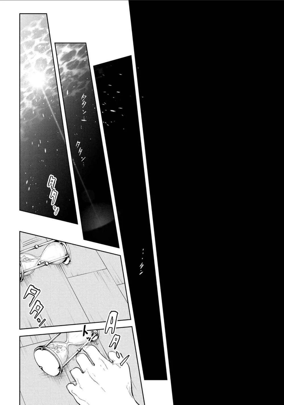 第01话 第35页