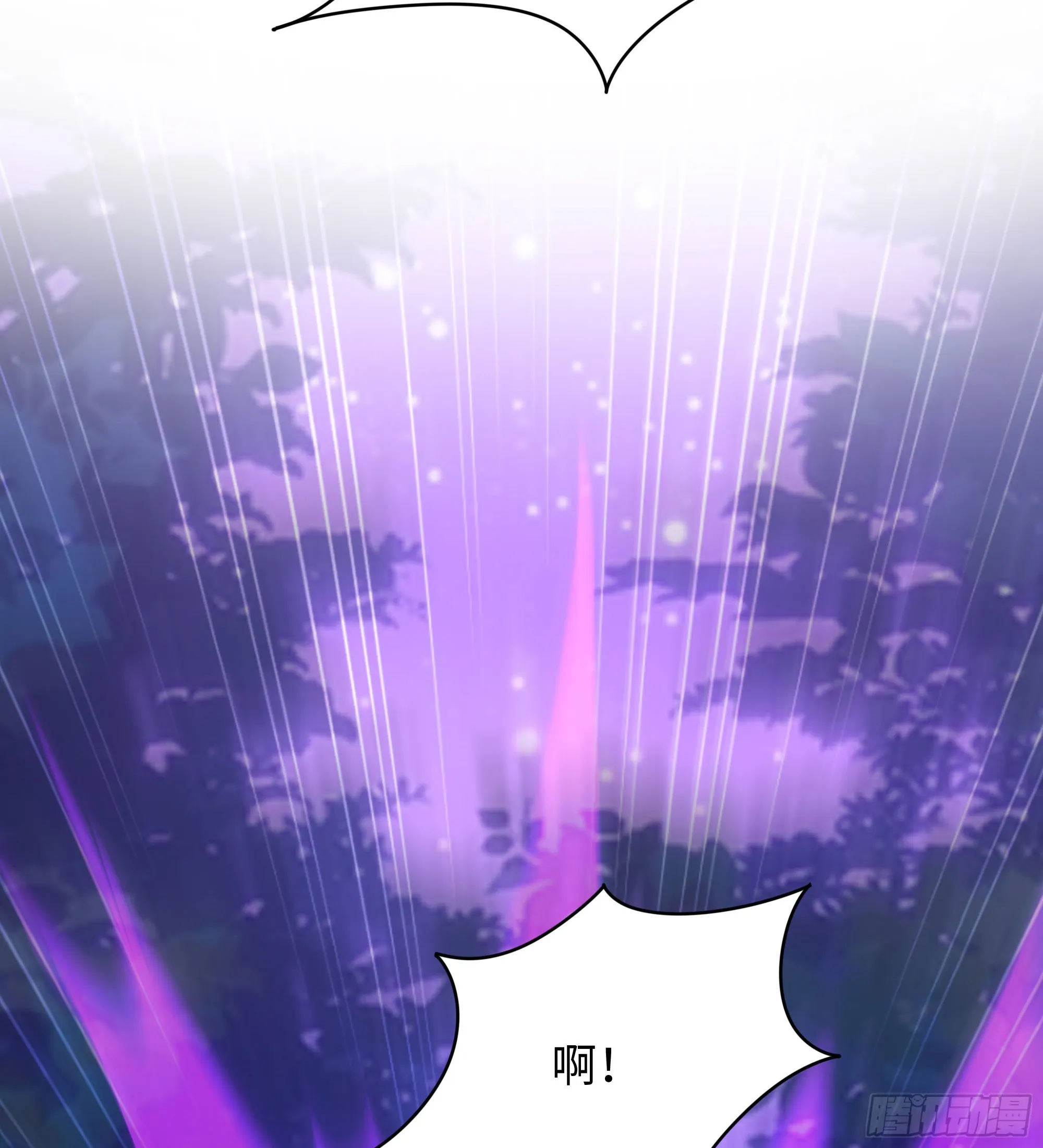 第77话 拷问 第13页
