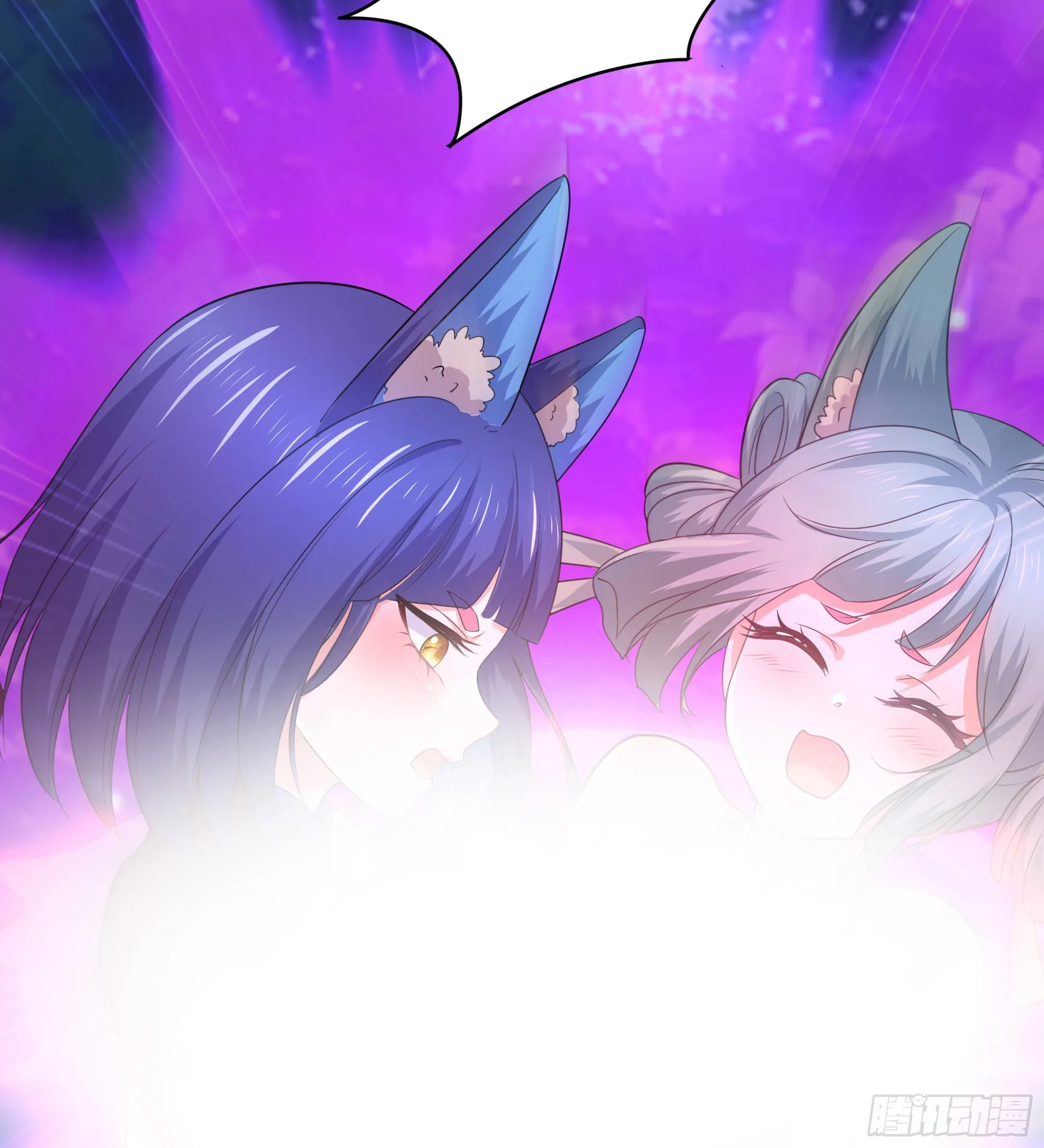 第77话 拷问 第14页