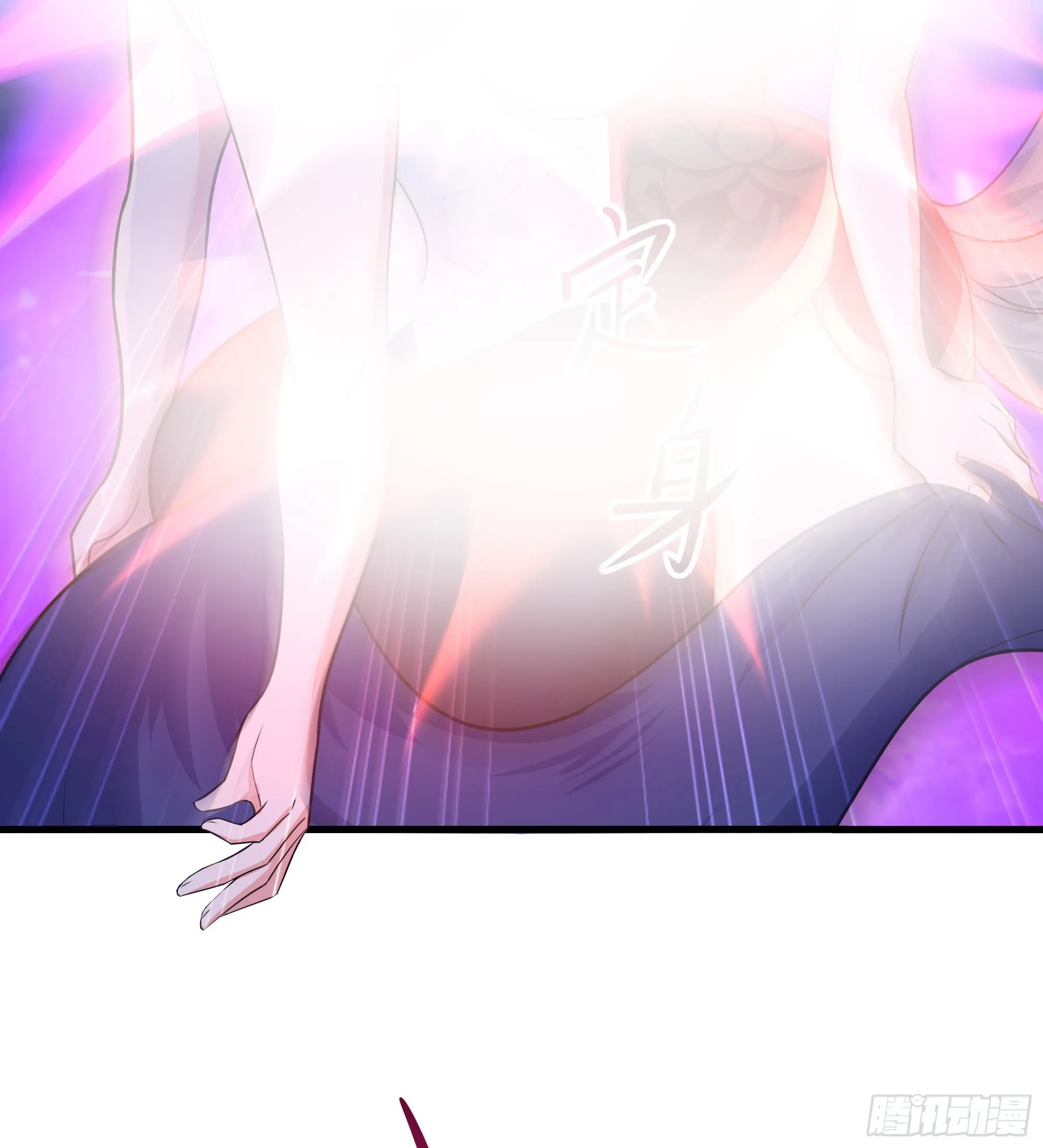 第77话 拷问 第15页