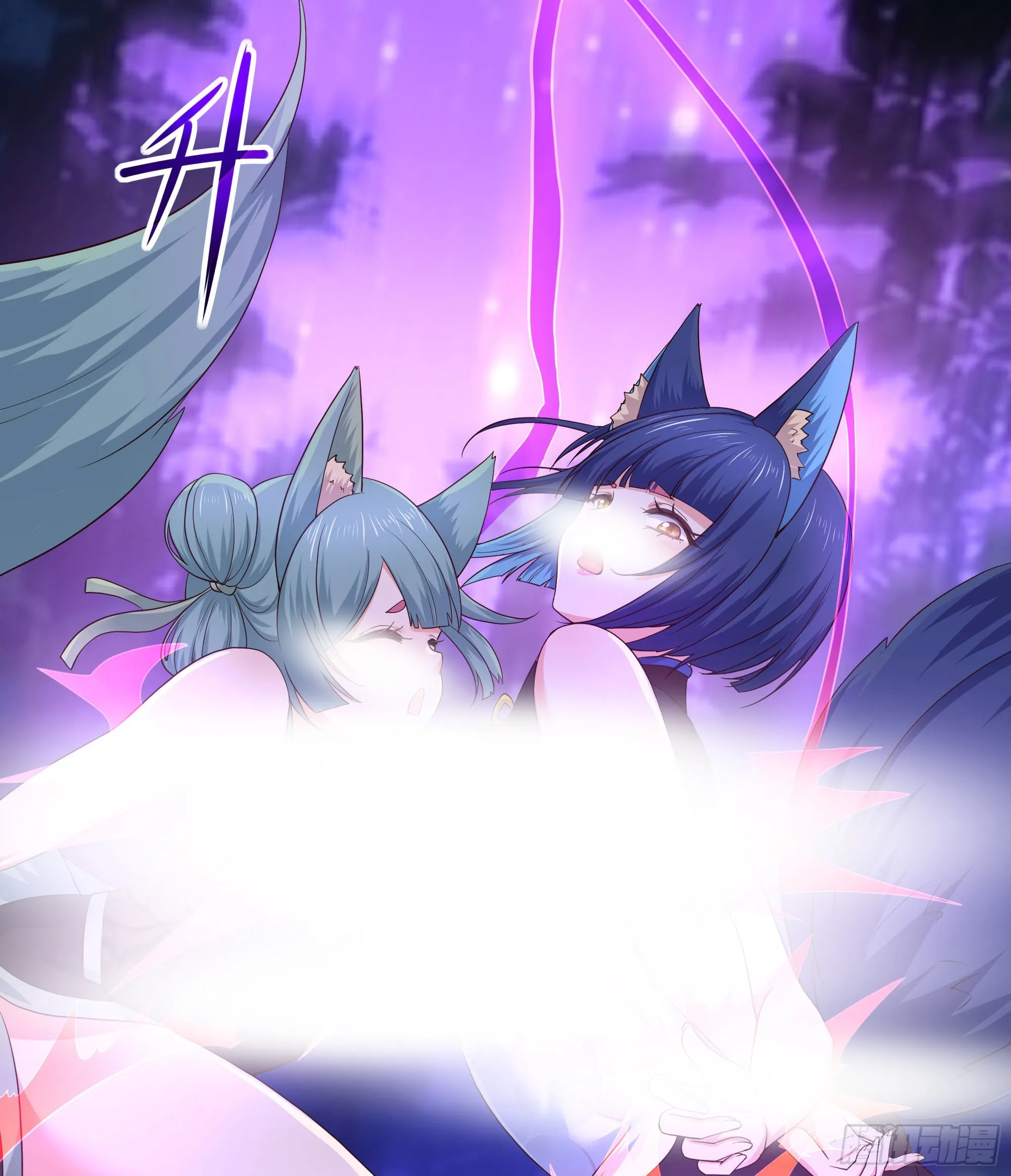 第77话 拷问 第18页