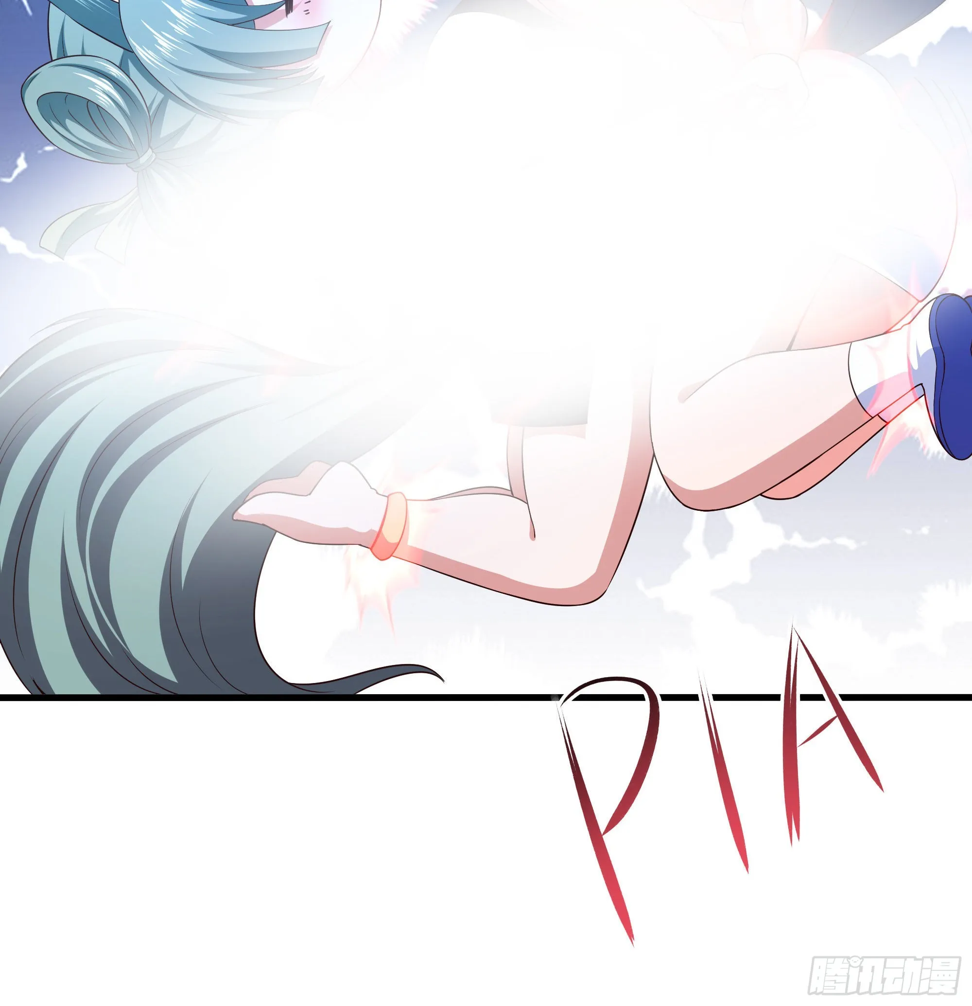 第77话 拷问 第25页