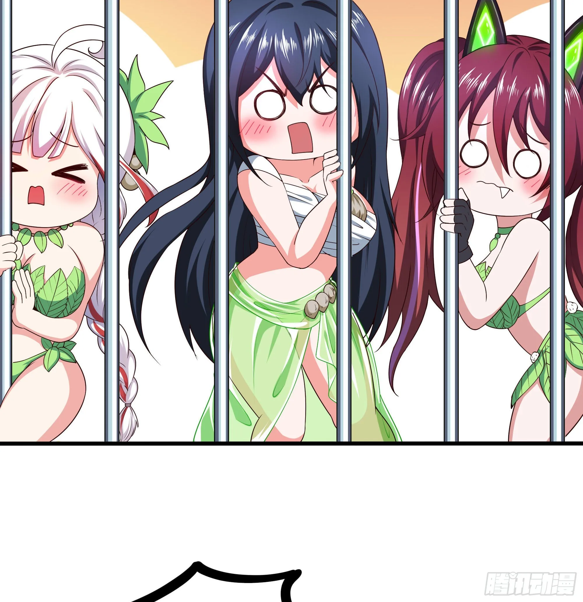 第77话 拷问 第30页