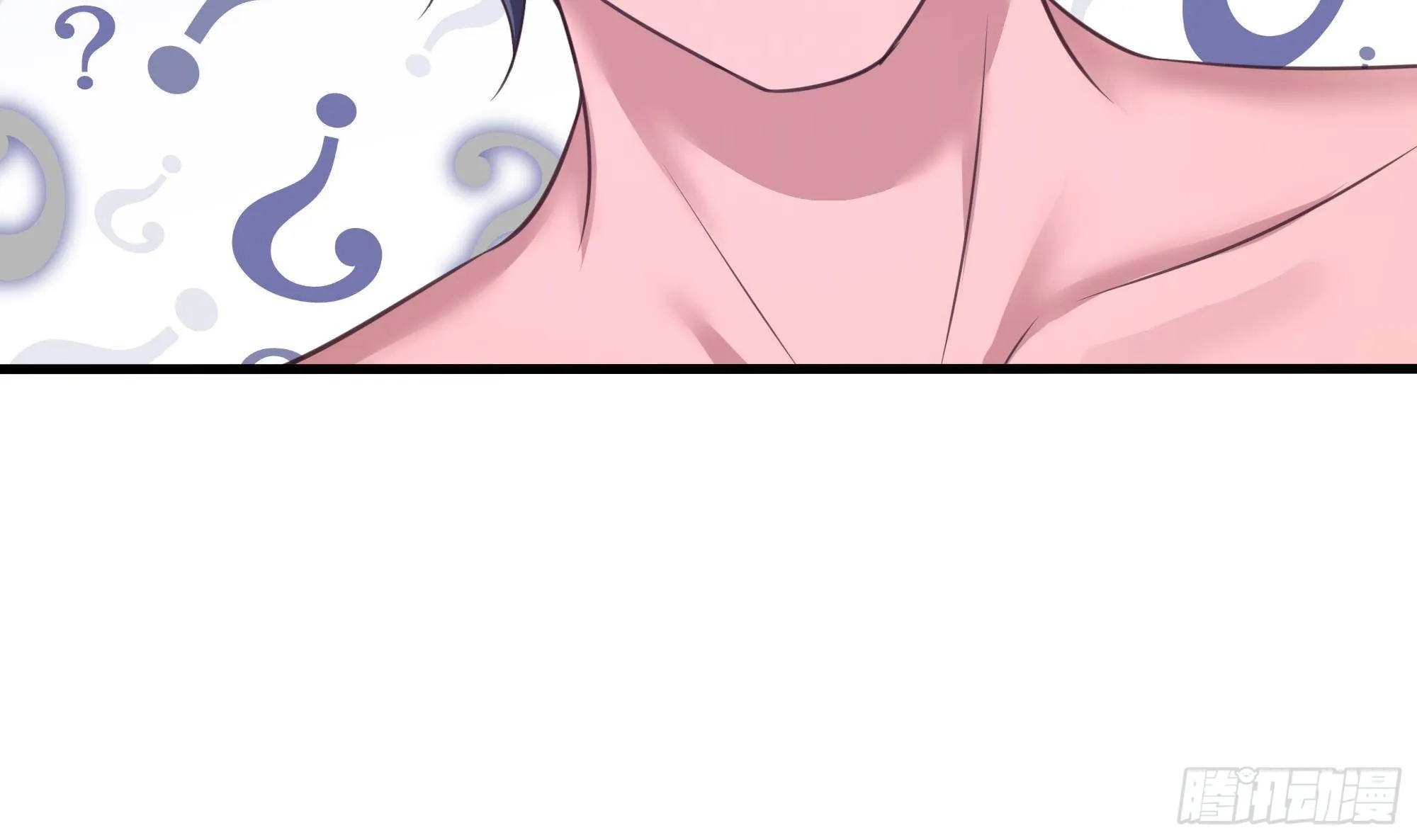 第77话 拷问 第42页