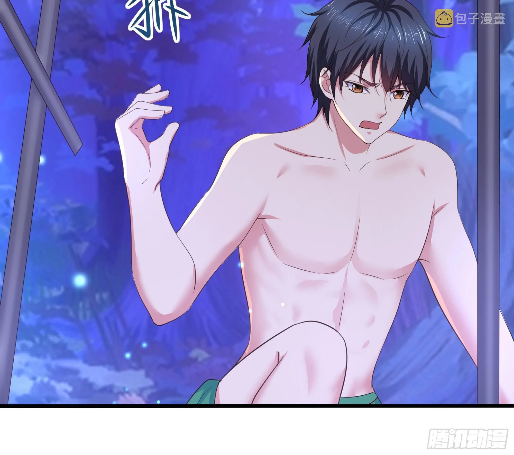 第77话 拷问 第54页