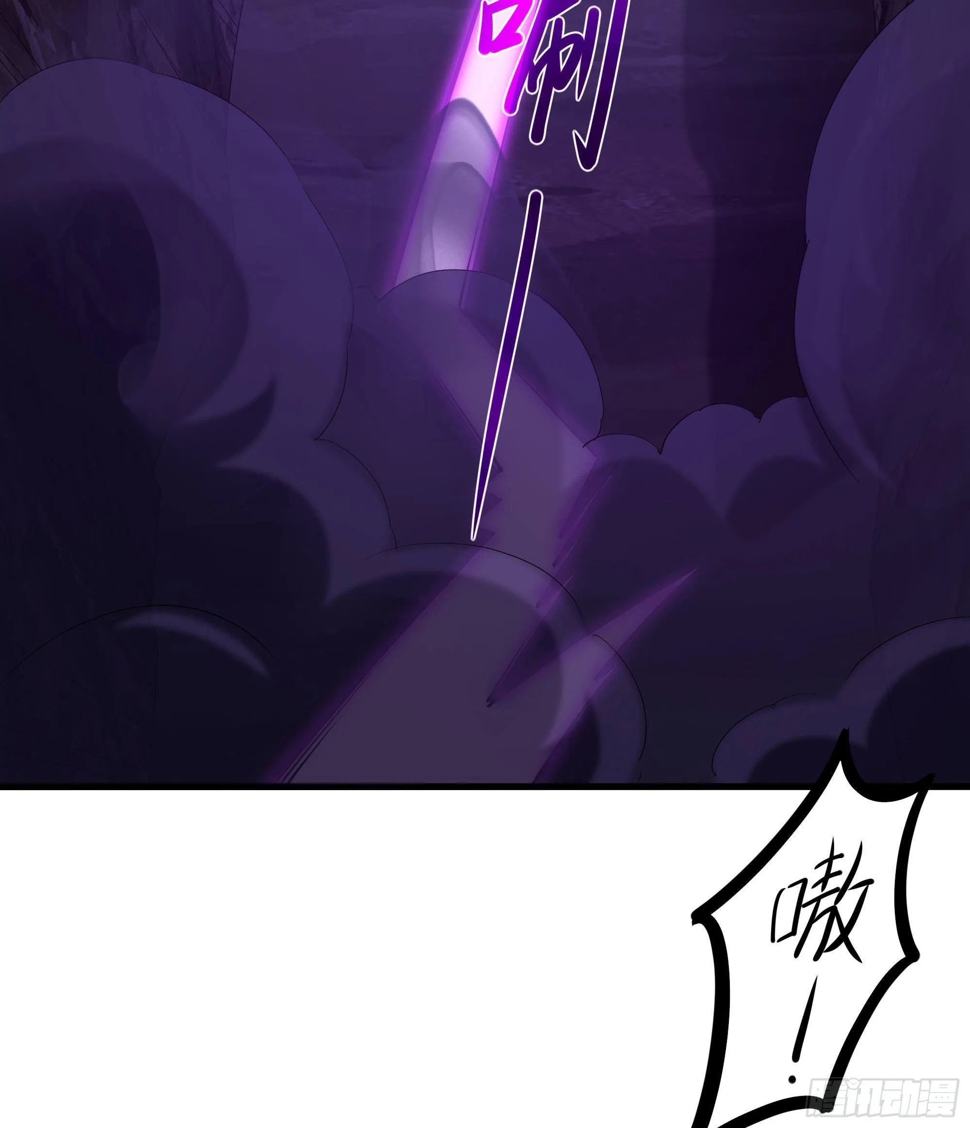 第77话 拷问 第61页