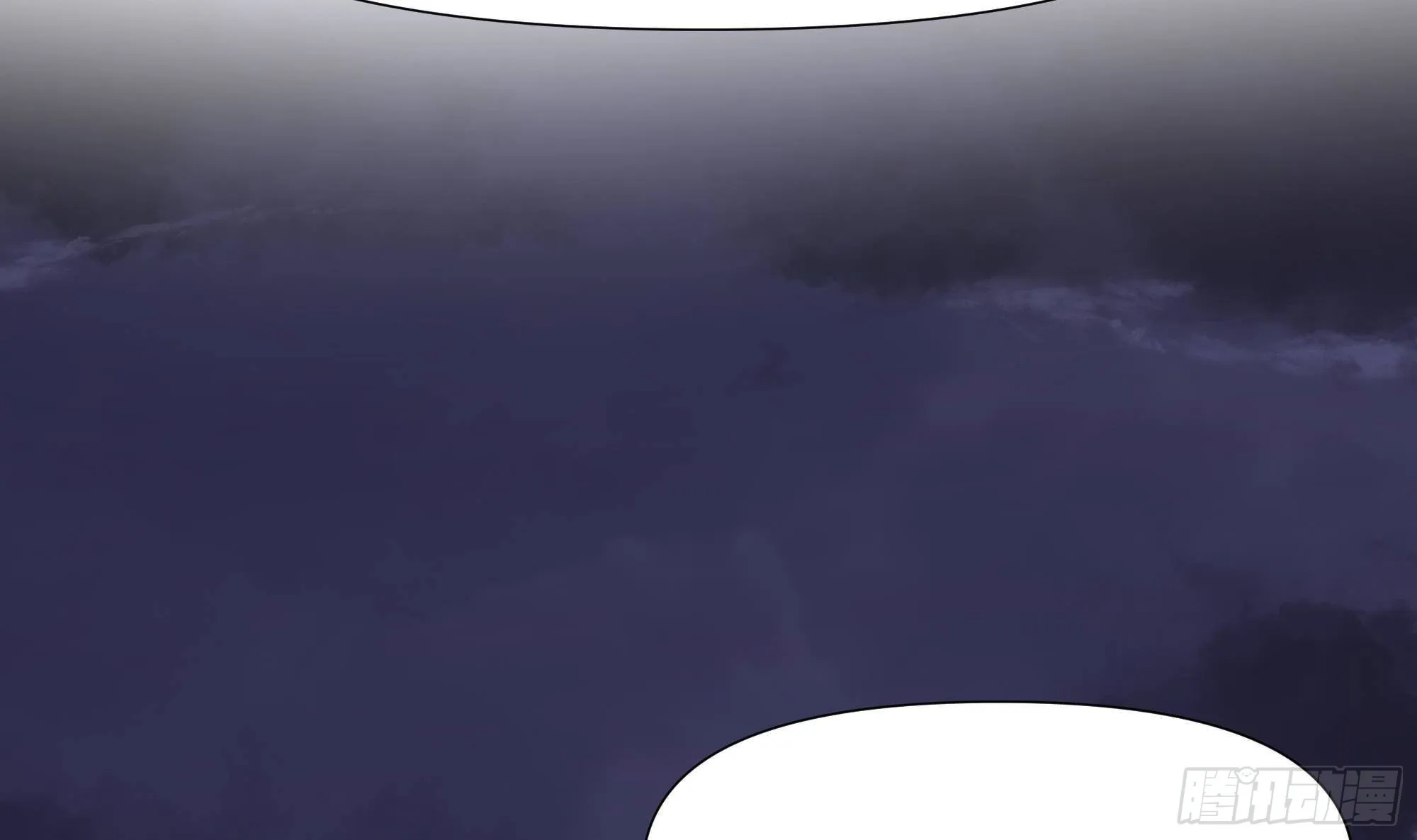 第77话 拷问 第69页