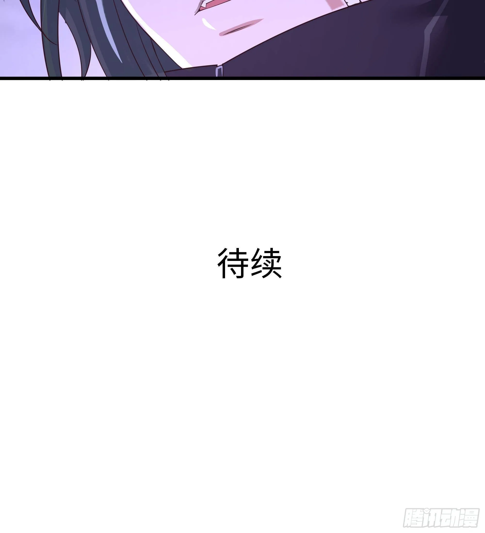 第77话 拷问 第75页