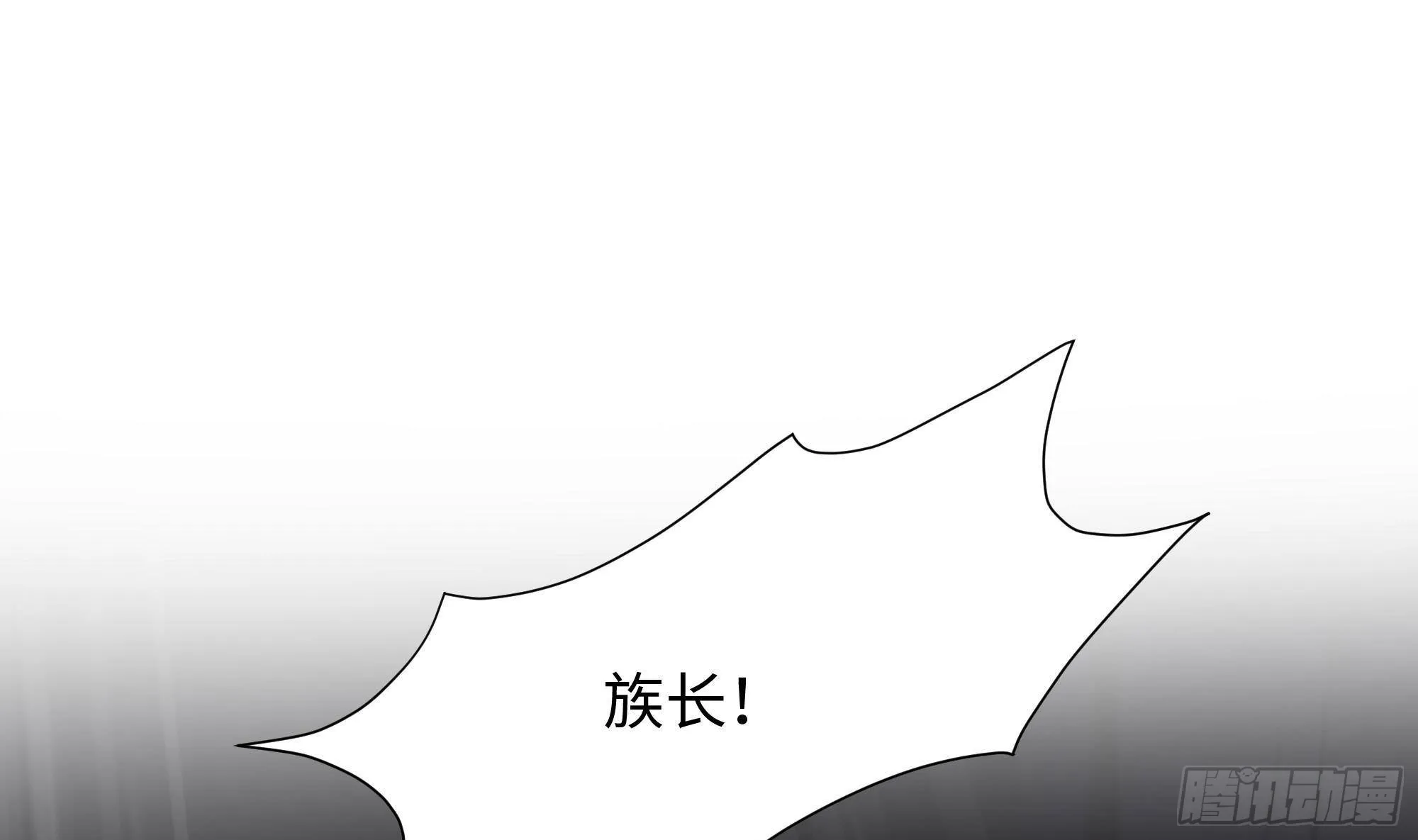 第78话 背水一战 第28页