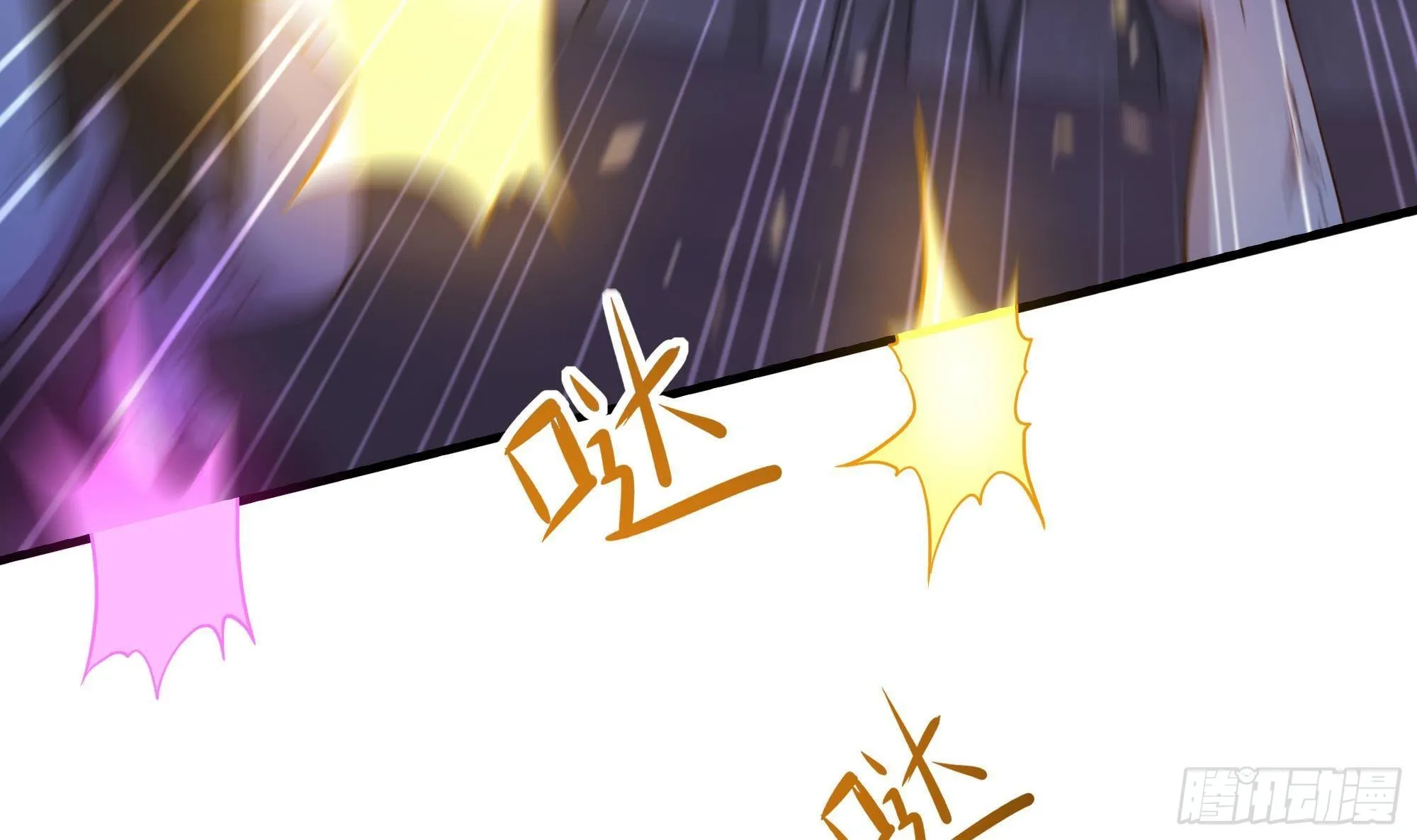 第78话 背水一战 第66页