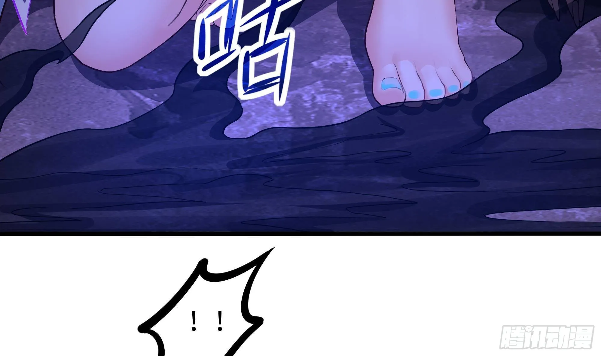 第78话 背水一战 第92页