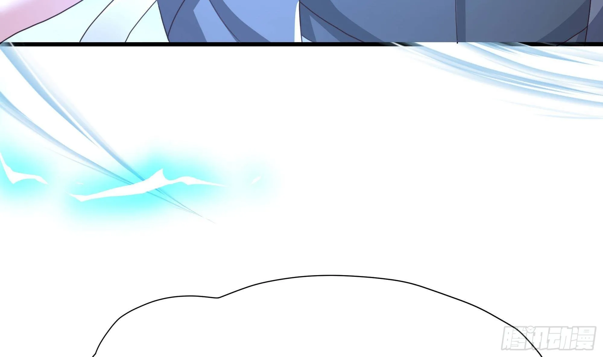 第79话 全属性增幅 第10页