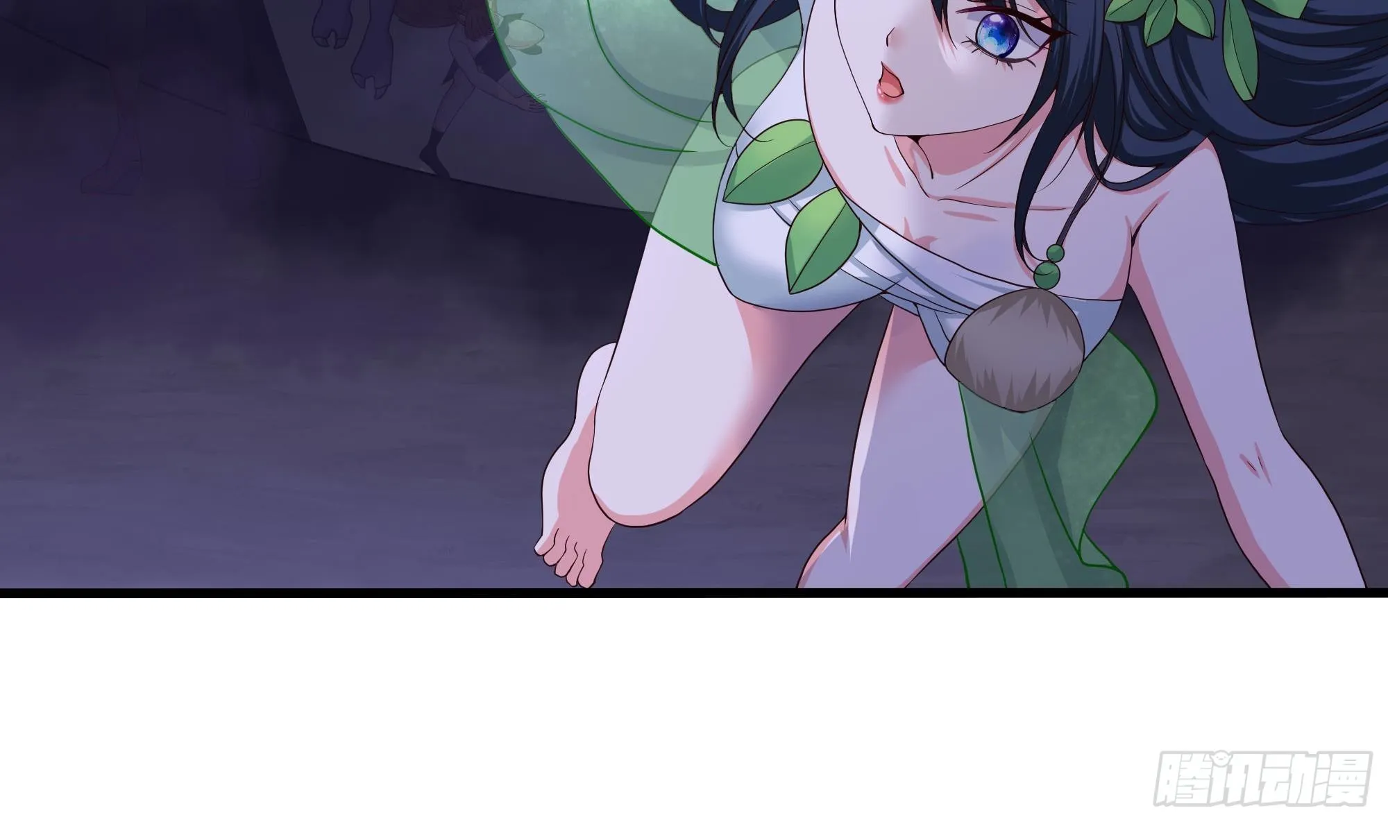 第79话 全属性增幅 第13页
