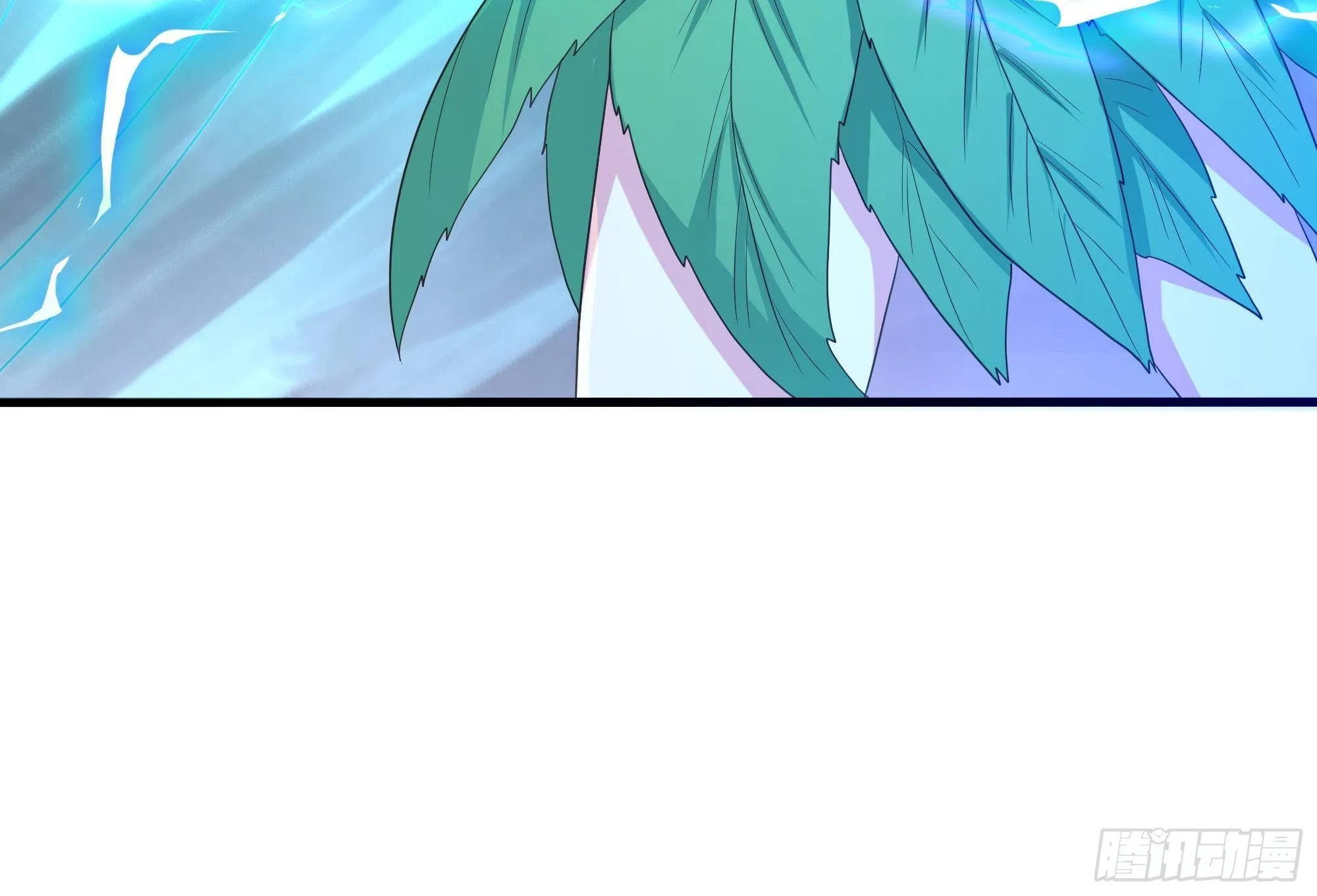 第79话 全属性增幅 第18页