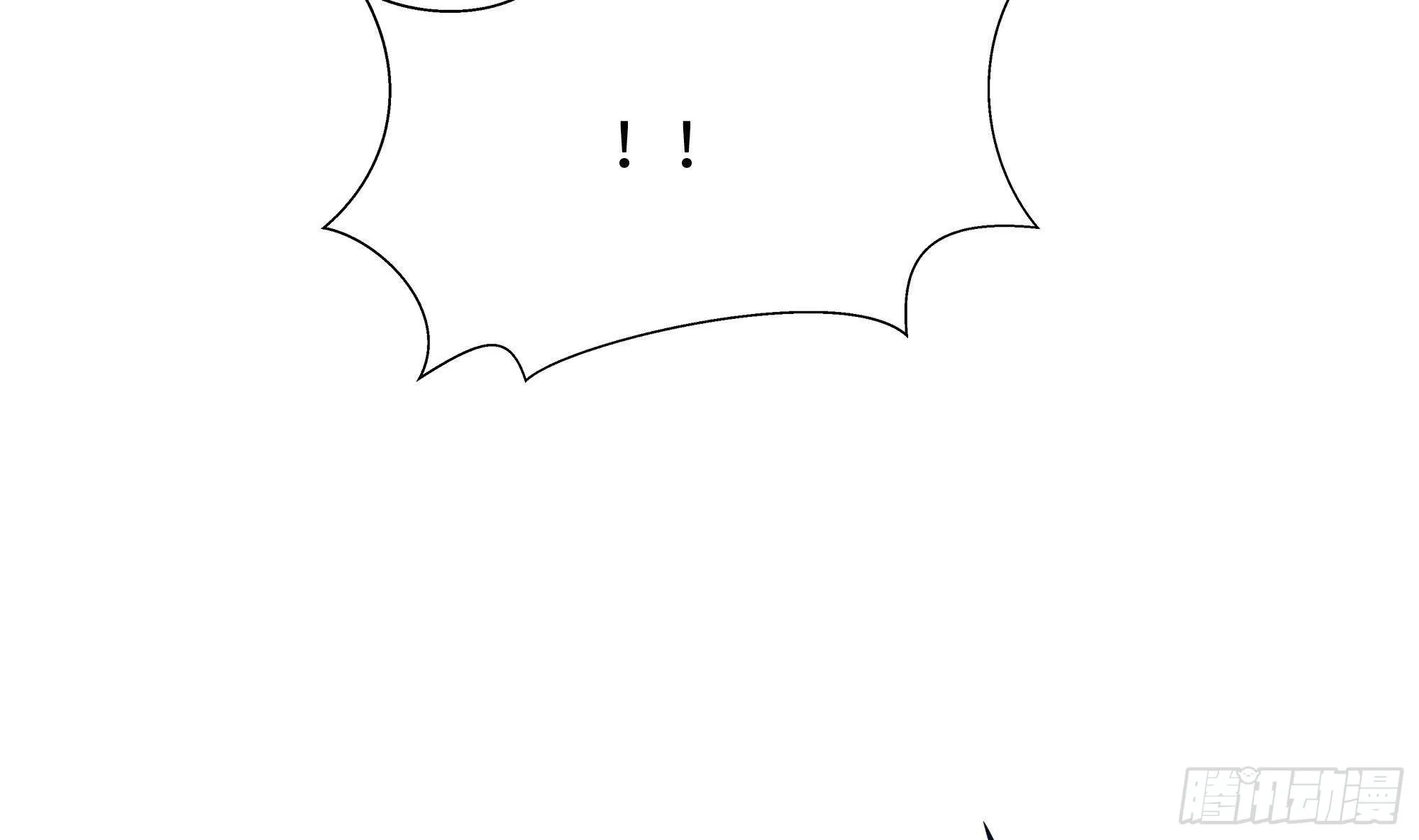 第79话 全属性增幅 第55页