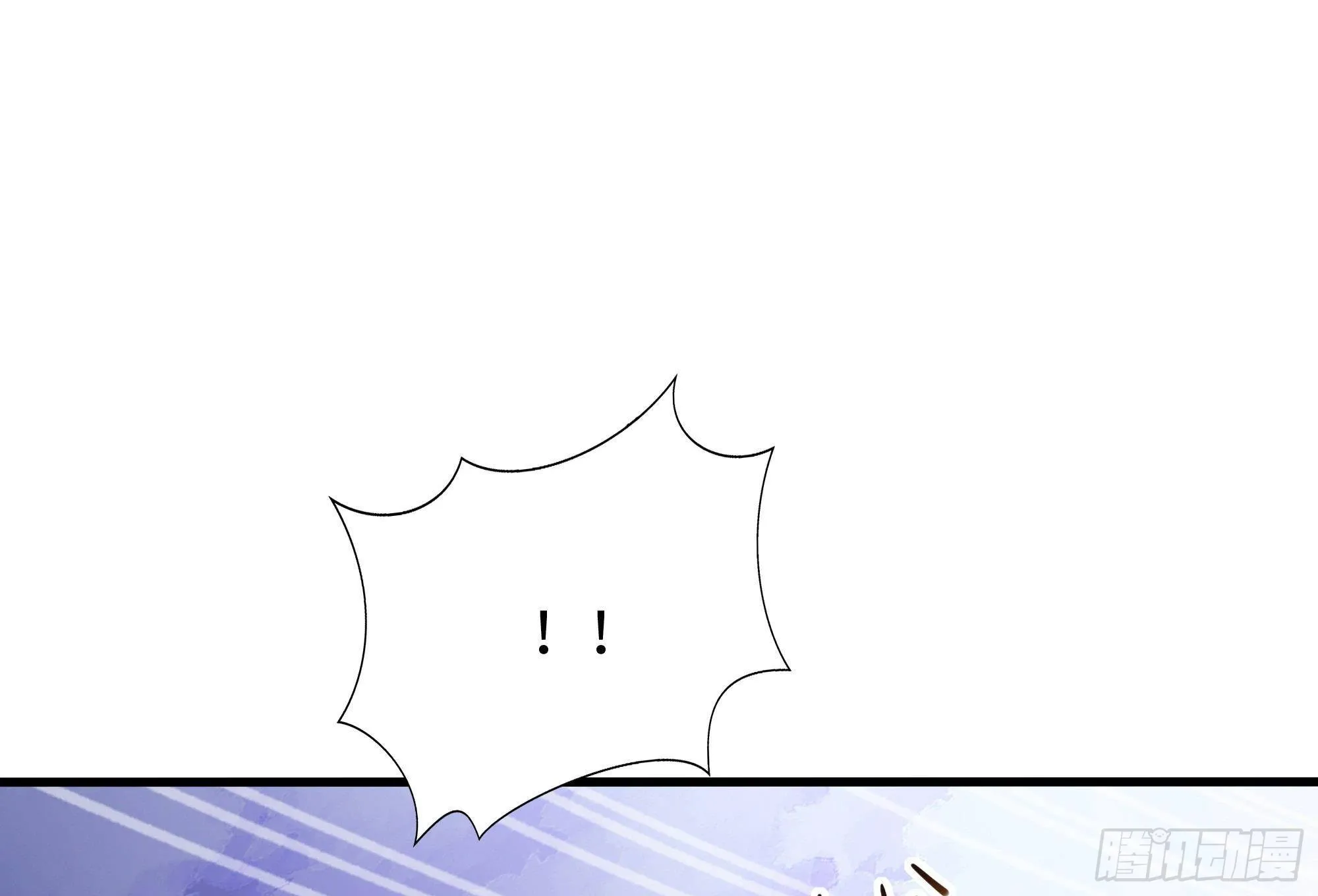 第79话 全属性增幅 第61页