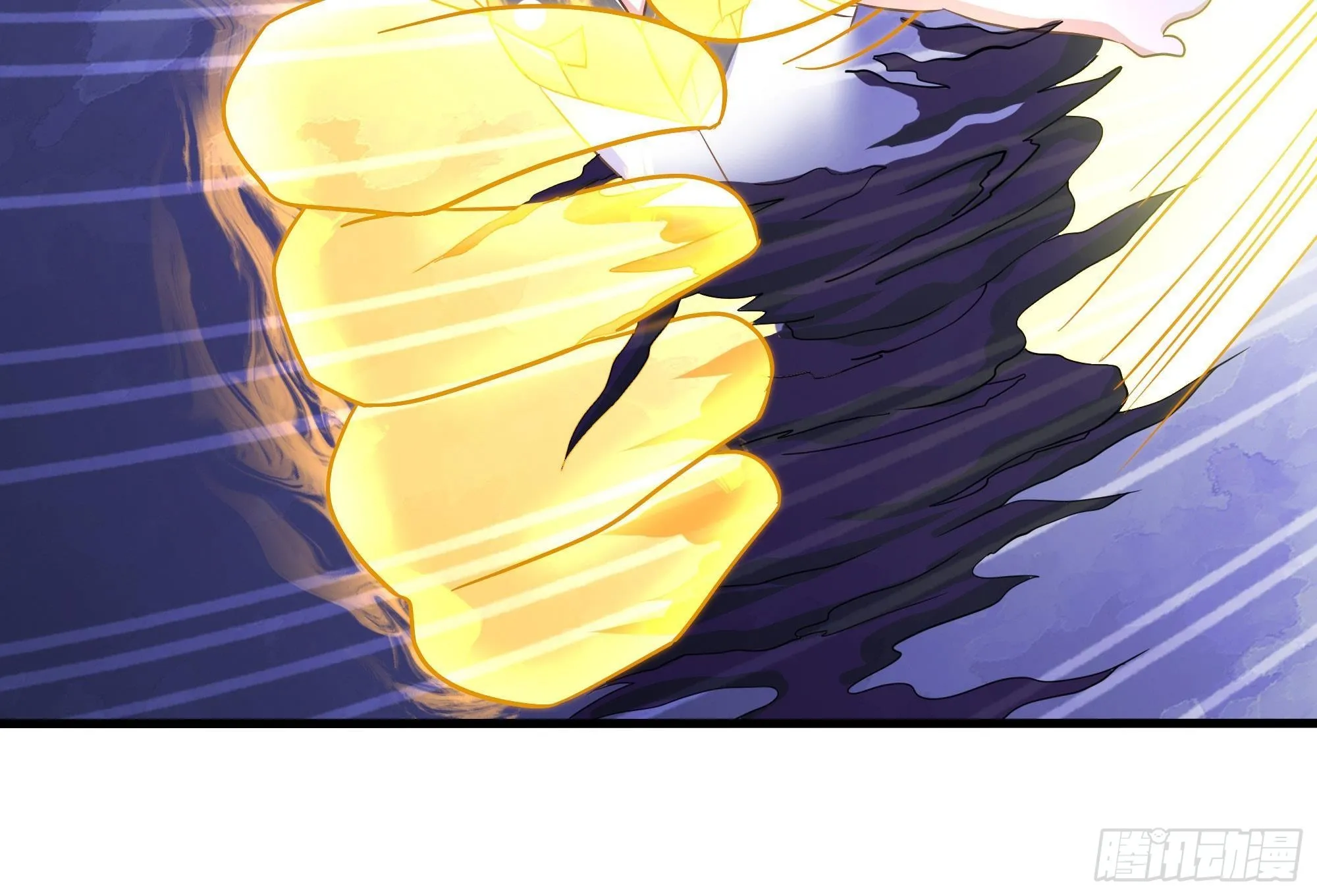 第79话 全属性增幅 第63页