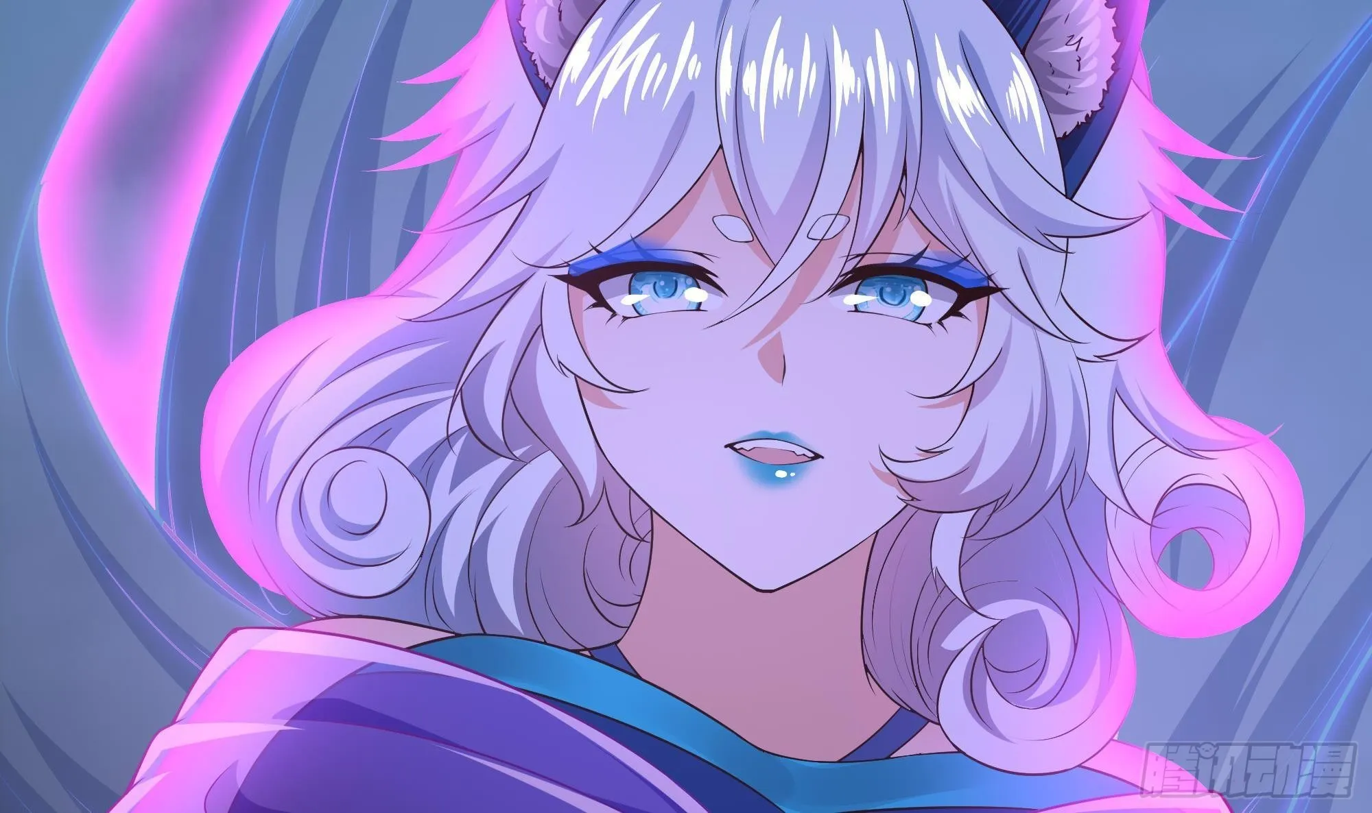 第79话 全属性增幅 第87页