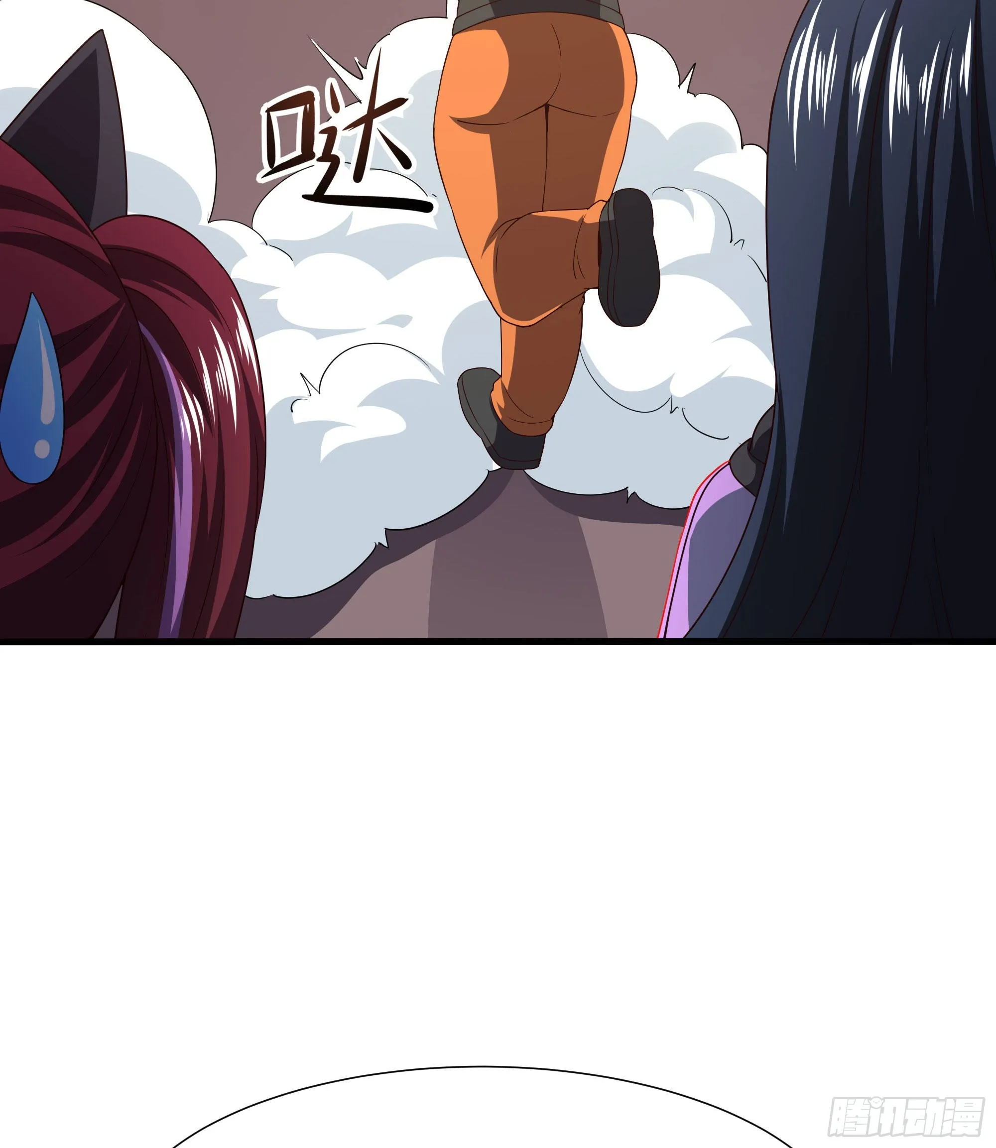 第80话 归零温泉 第31页