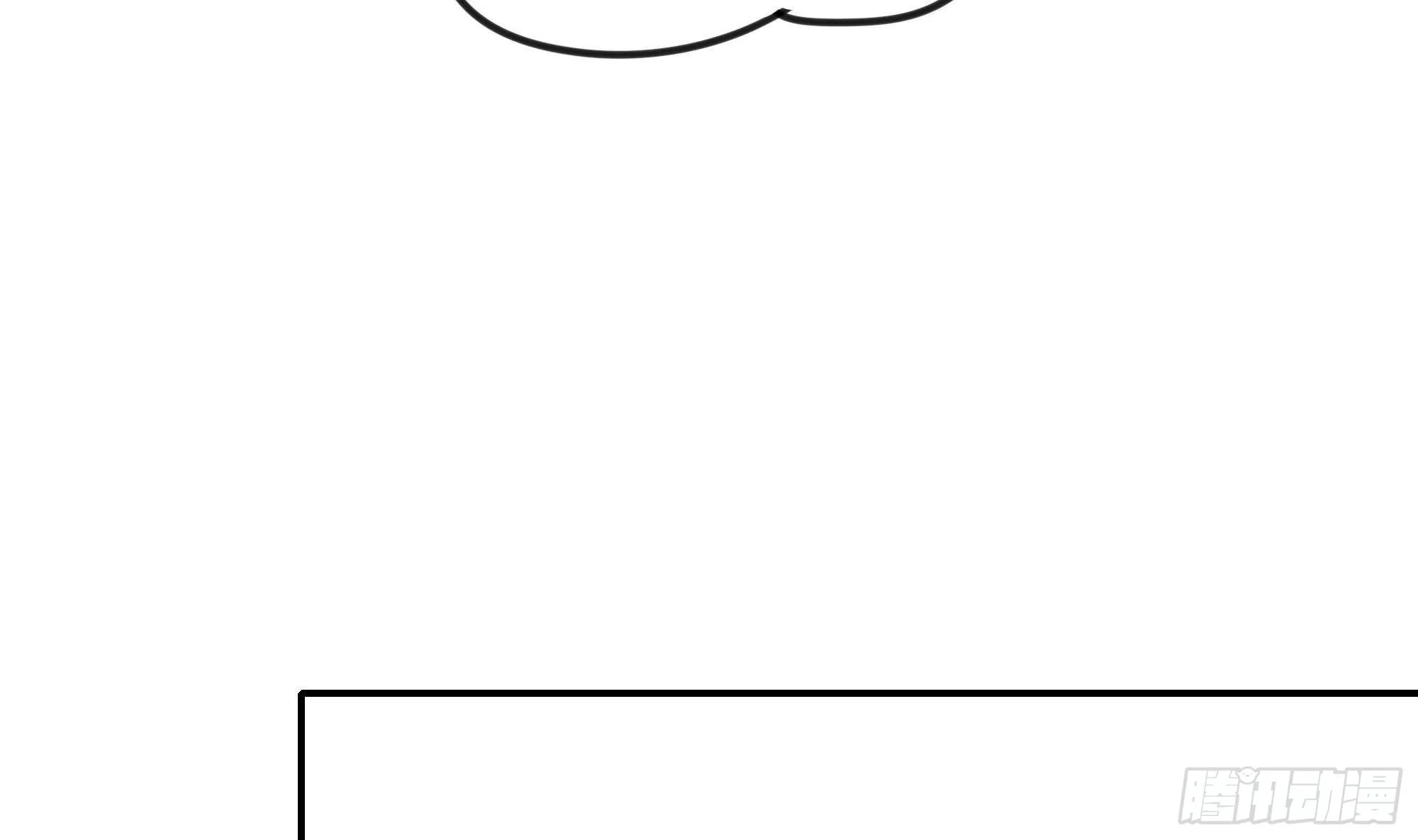 第80话 归零温泉 第40页