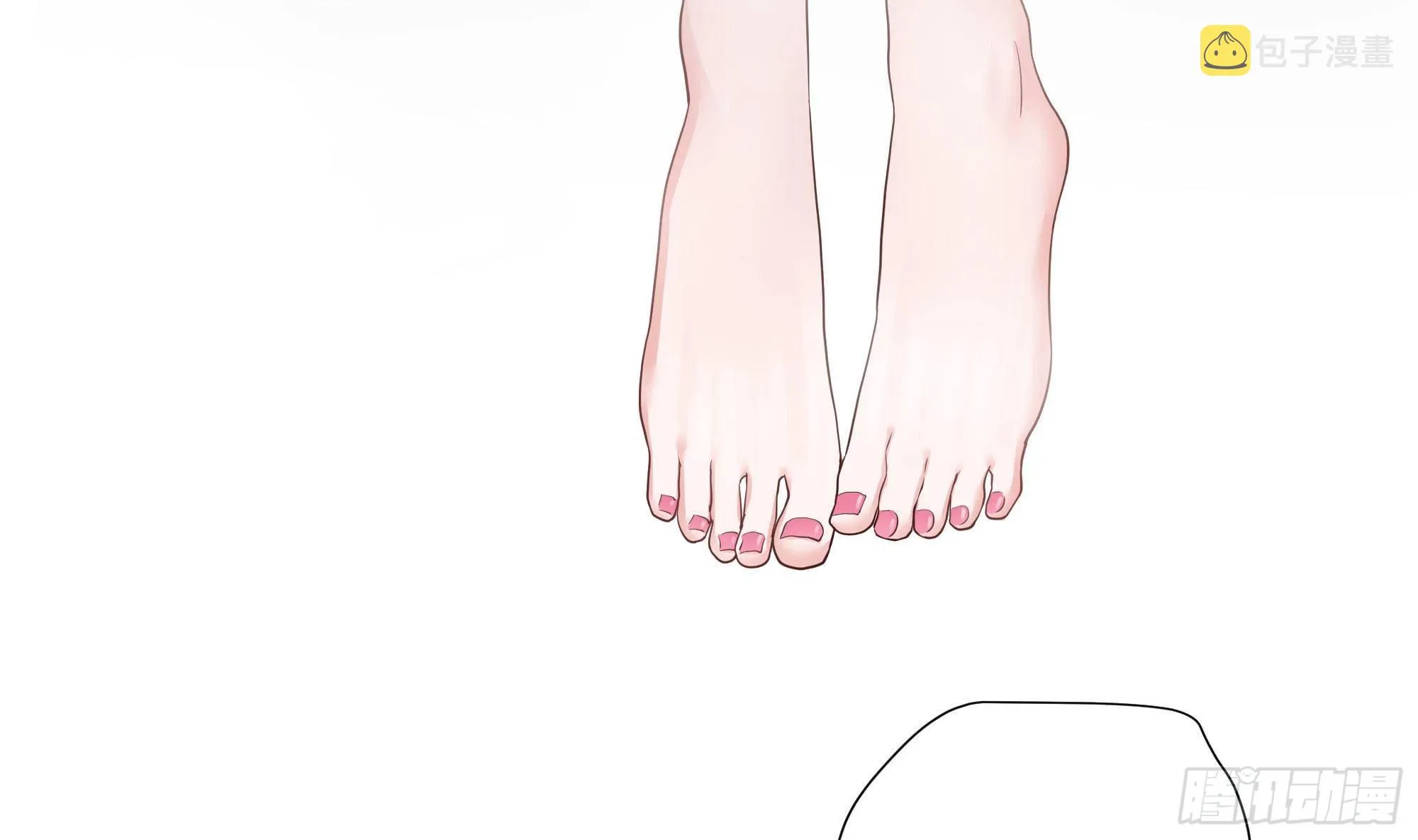 第80话 归零温泉 第65页