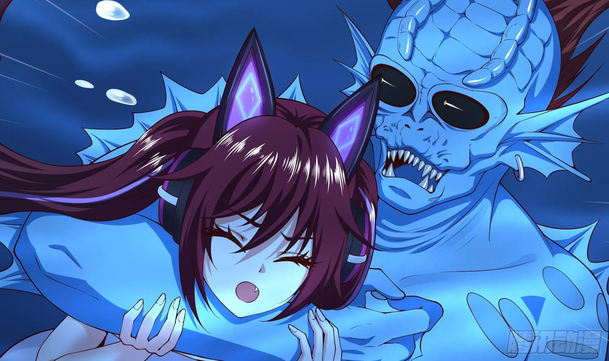 第81话 水猴子偷袭 第58页