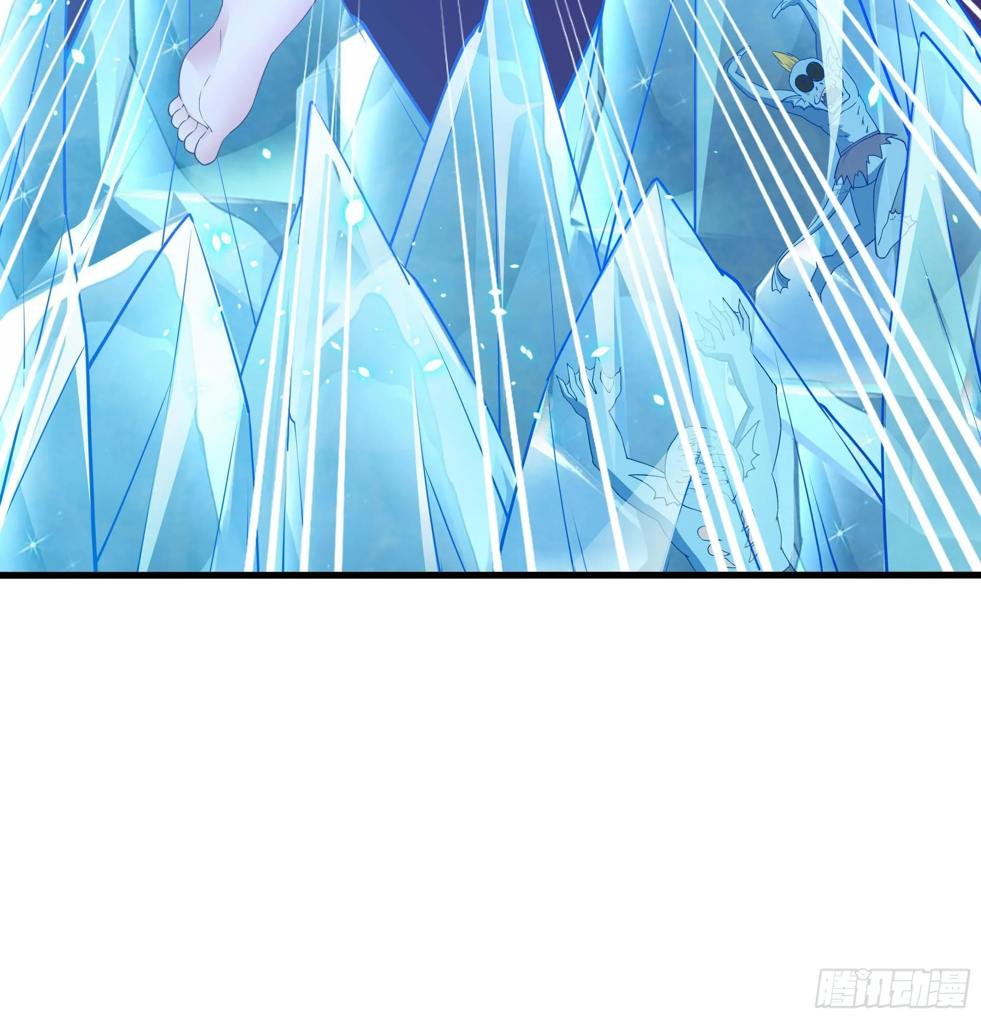 第83话 快给我挡住 第30页