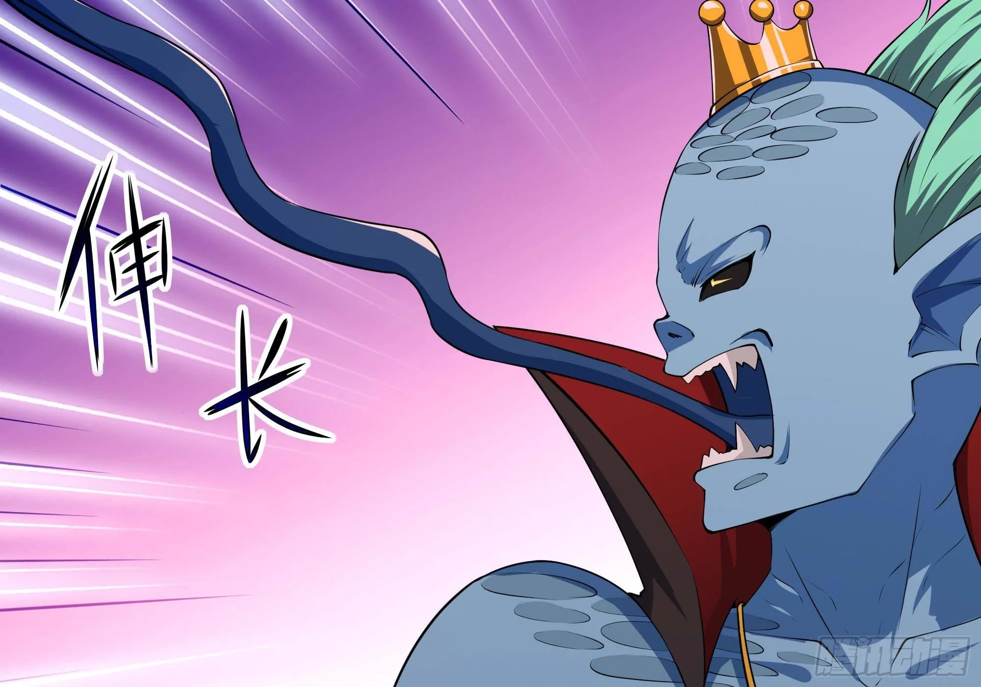 第83话 快给我挡住 第41页