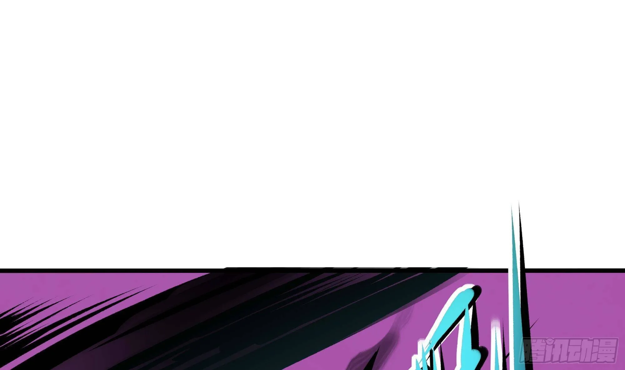 第85话 后宫齐聚？ 第34页
