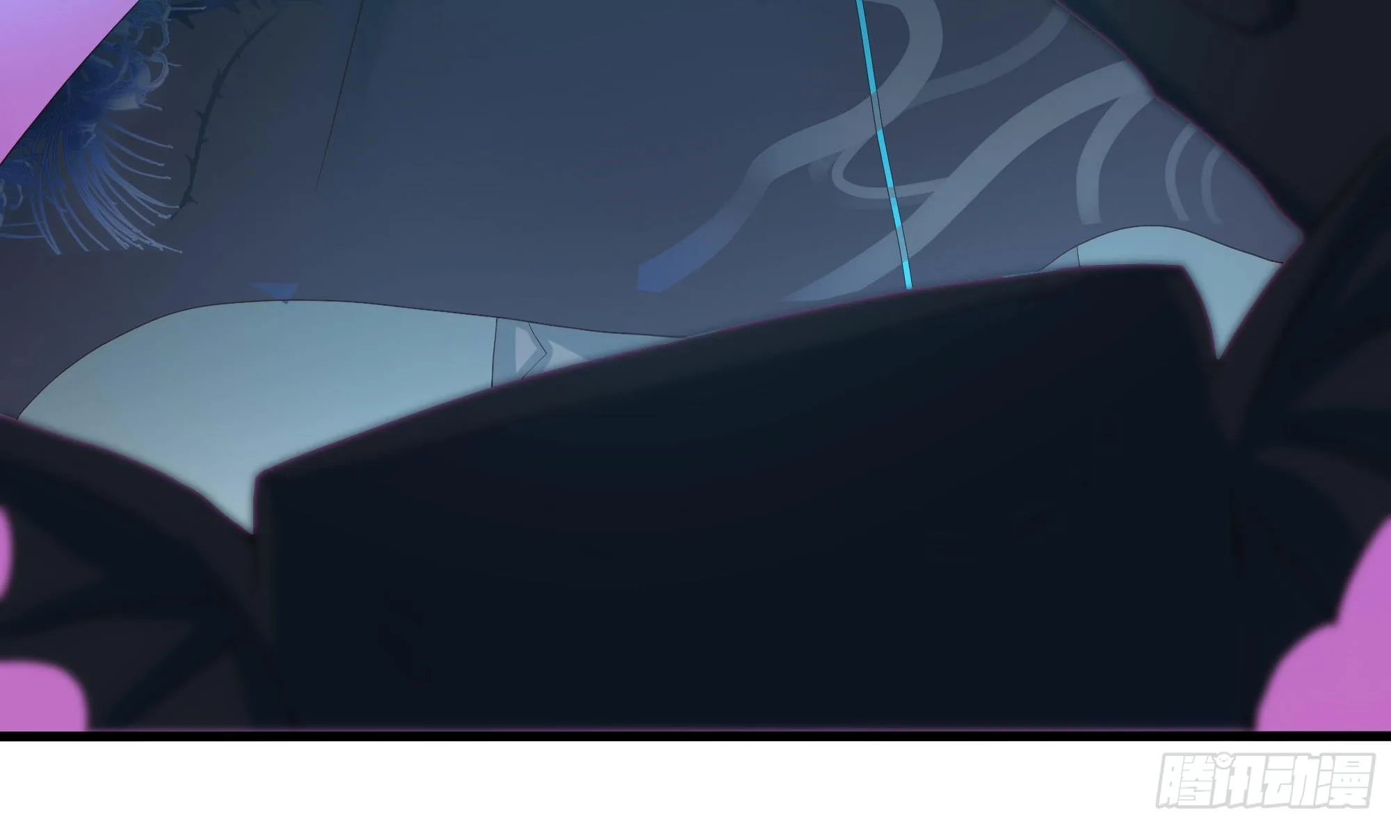 第85话 后宫齐聚？ 第37页