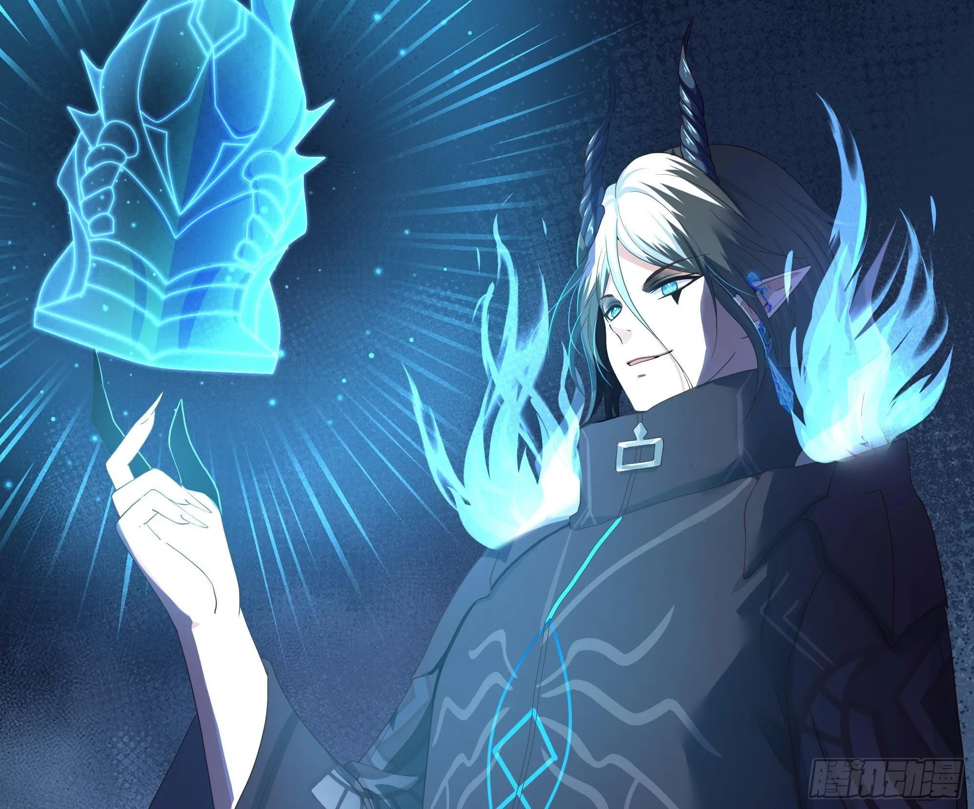 第85话 后宫齐聚？ 第46页
